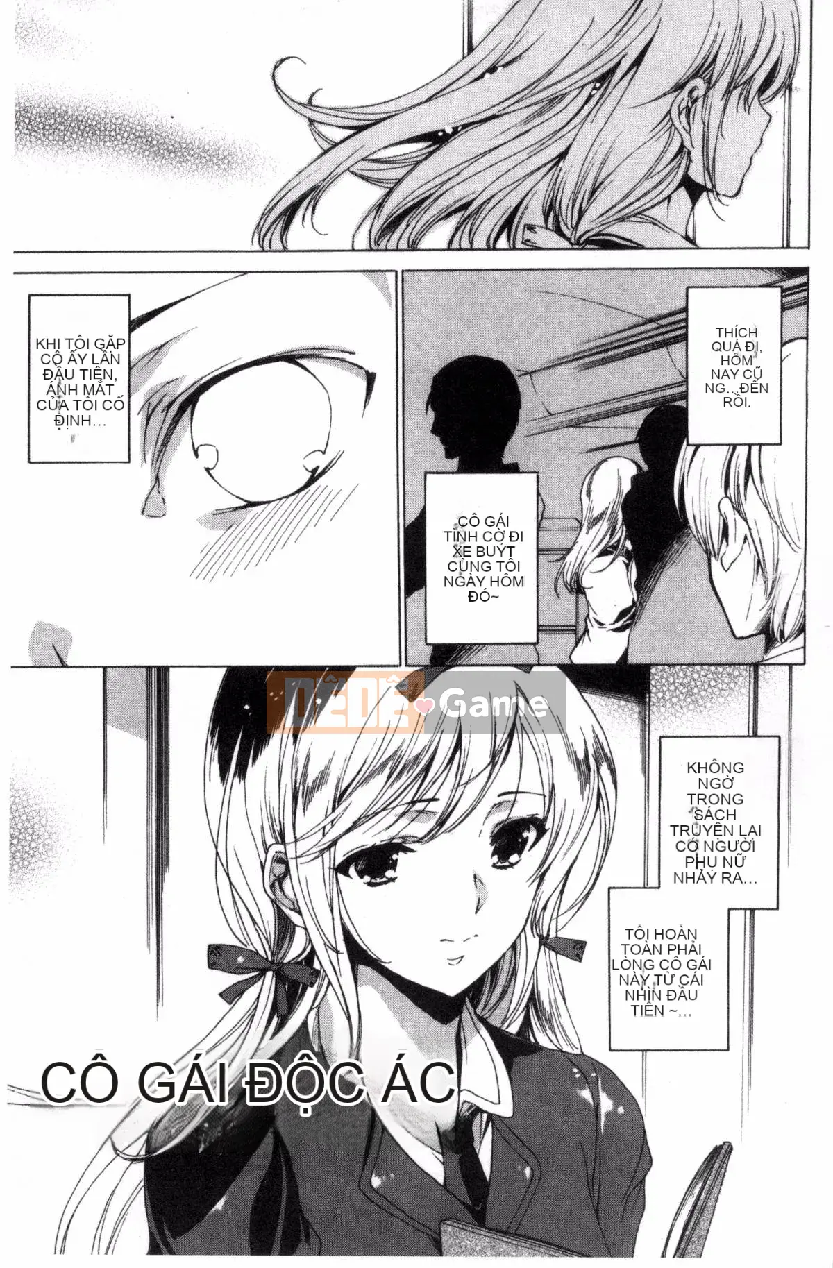 [Kazeteki Koubou][Yuga Naoha] Con búp bê thịt cót két cho mọc sừng