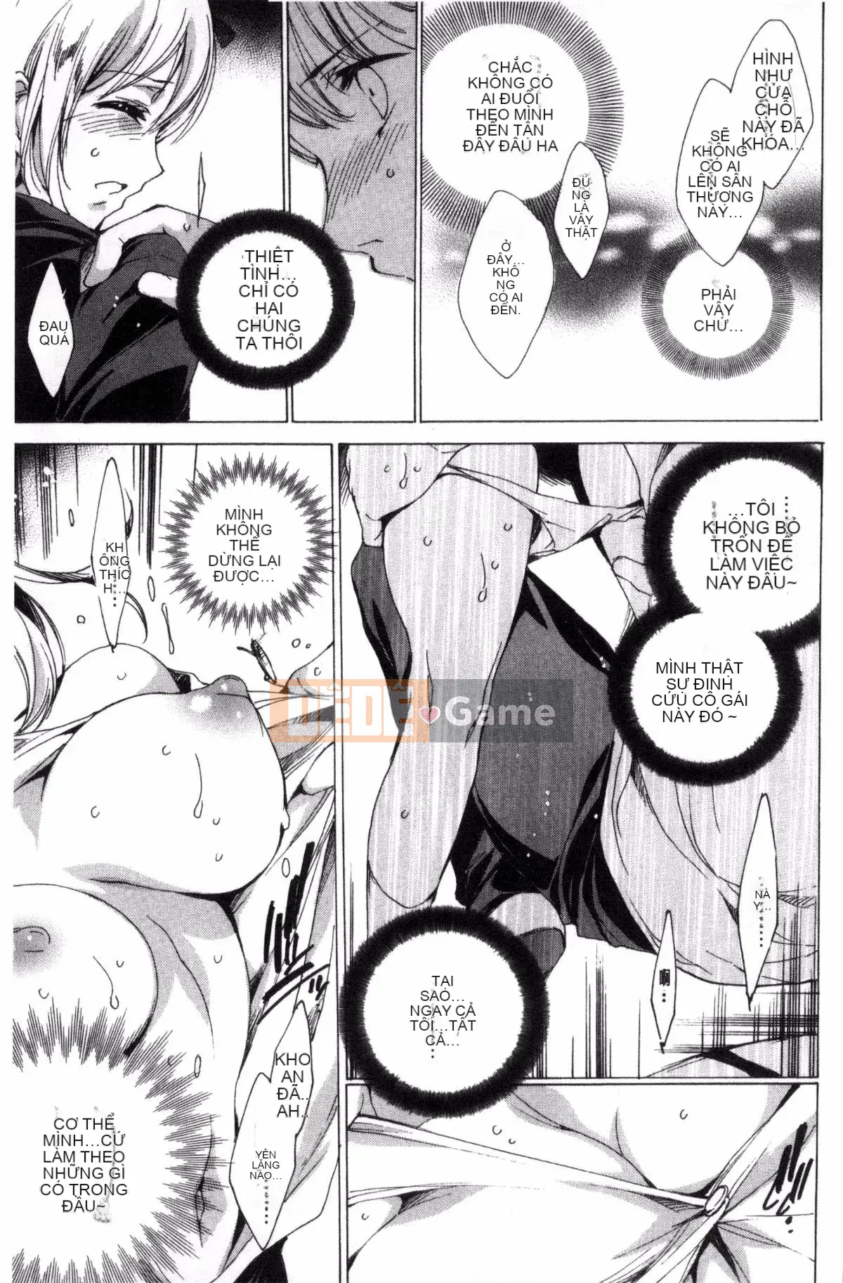 [Kazeteki Koubou][Yuga Naoha] Con búp bê thịt cót két cho mọc sừng