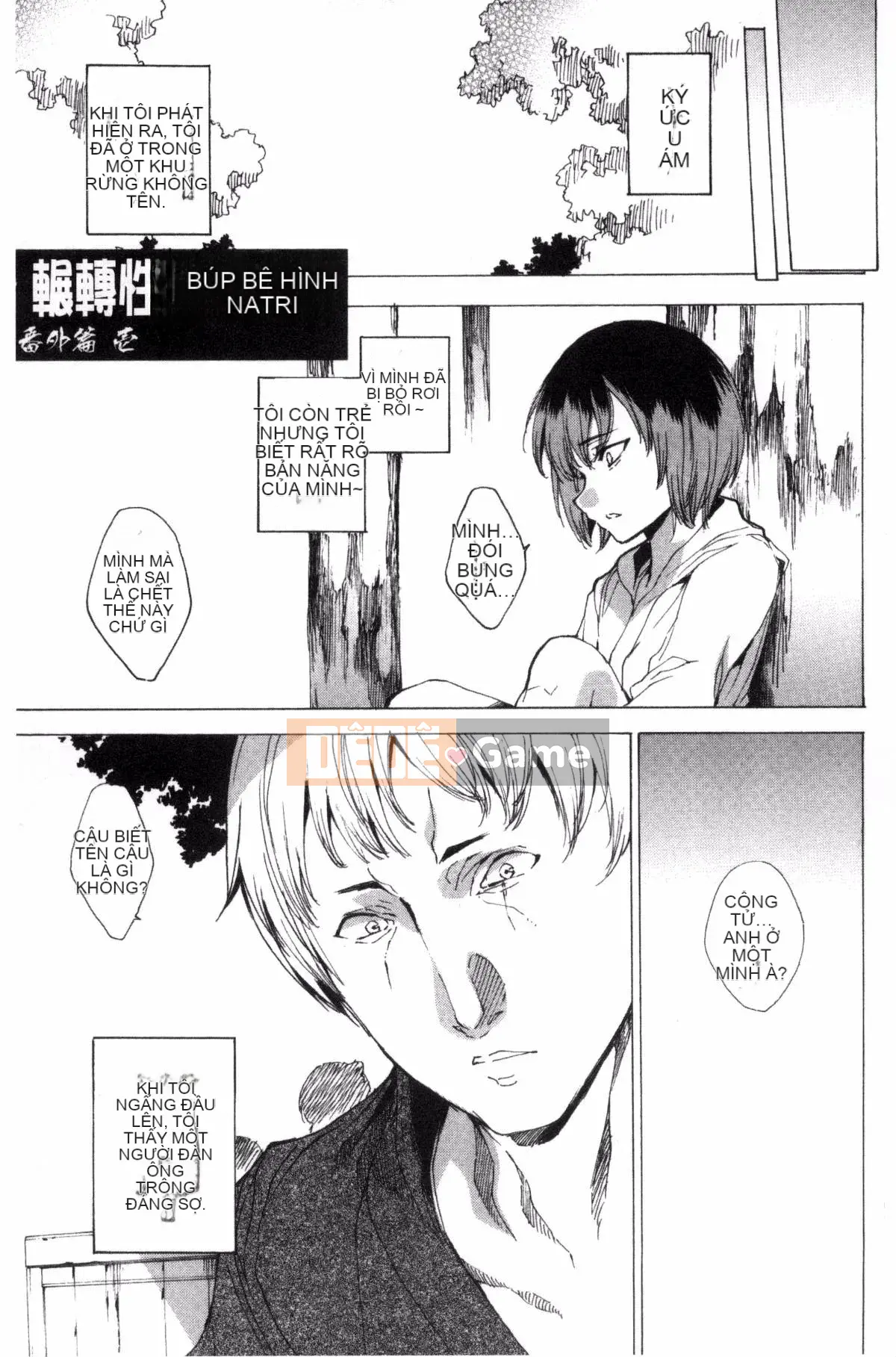 [Kazeteki Koubou][Yuga Naoha] Con búp bê thịt cót két cho mọc sừng