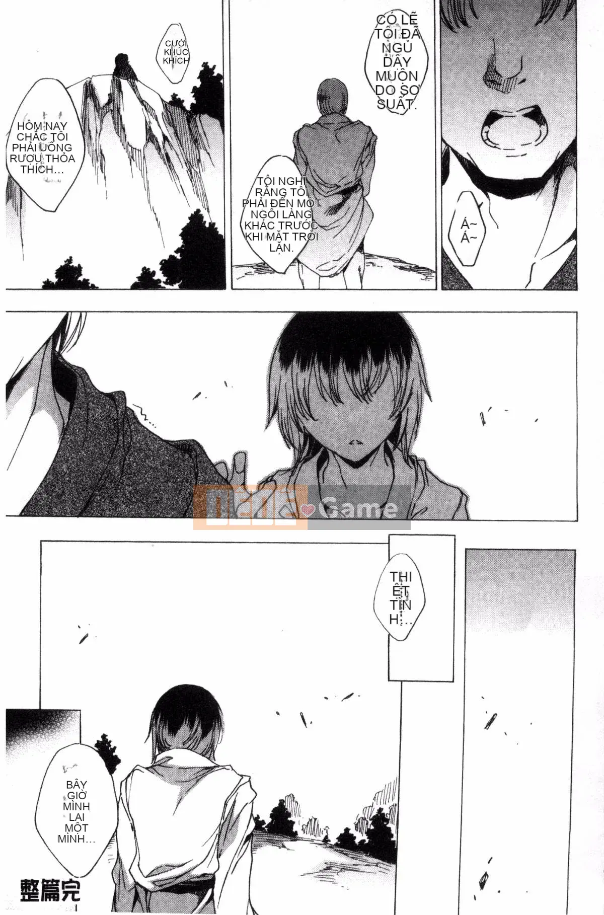 [Kazeteki Koubou][Yuga Naoha] Con búp bê thịt cót két cho mọc sừng