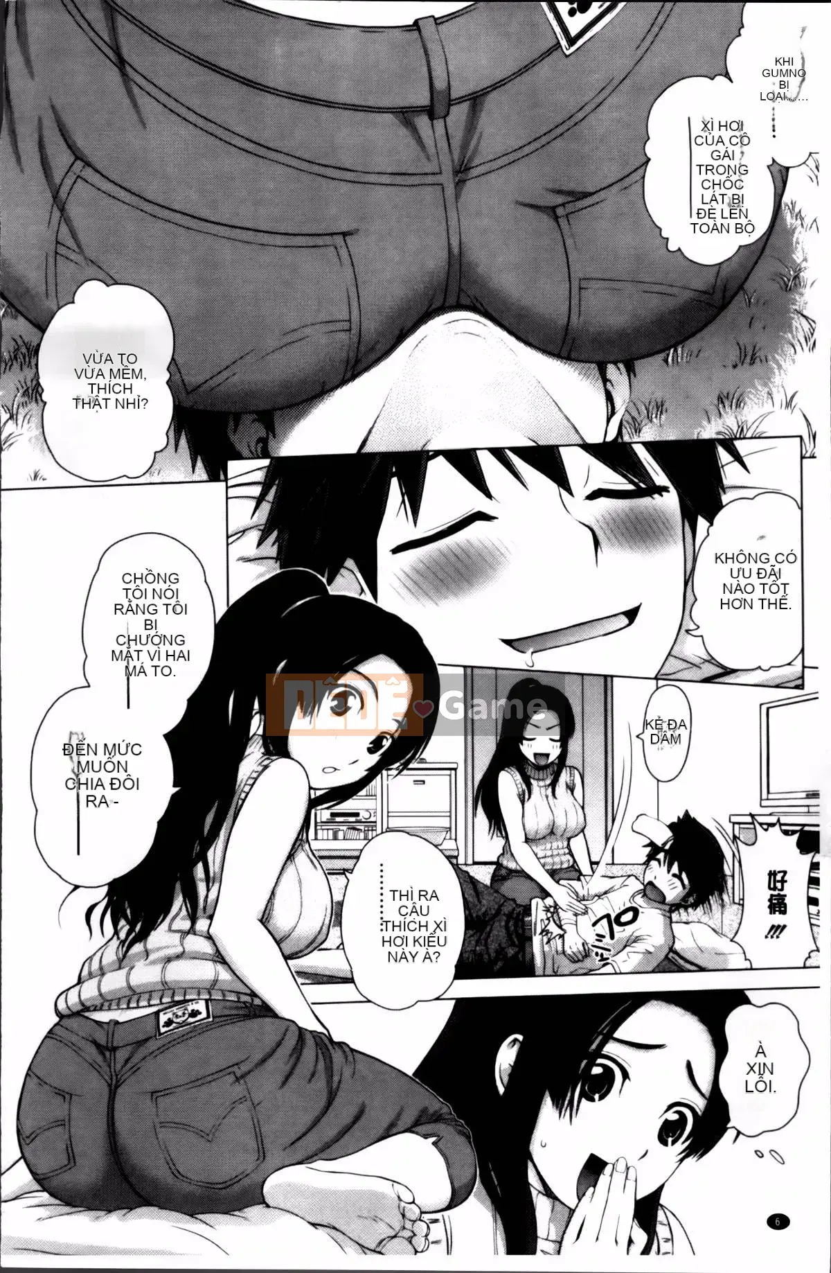 [Kitani Sai] Onnajiri Zm