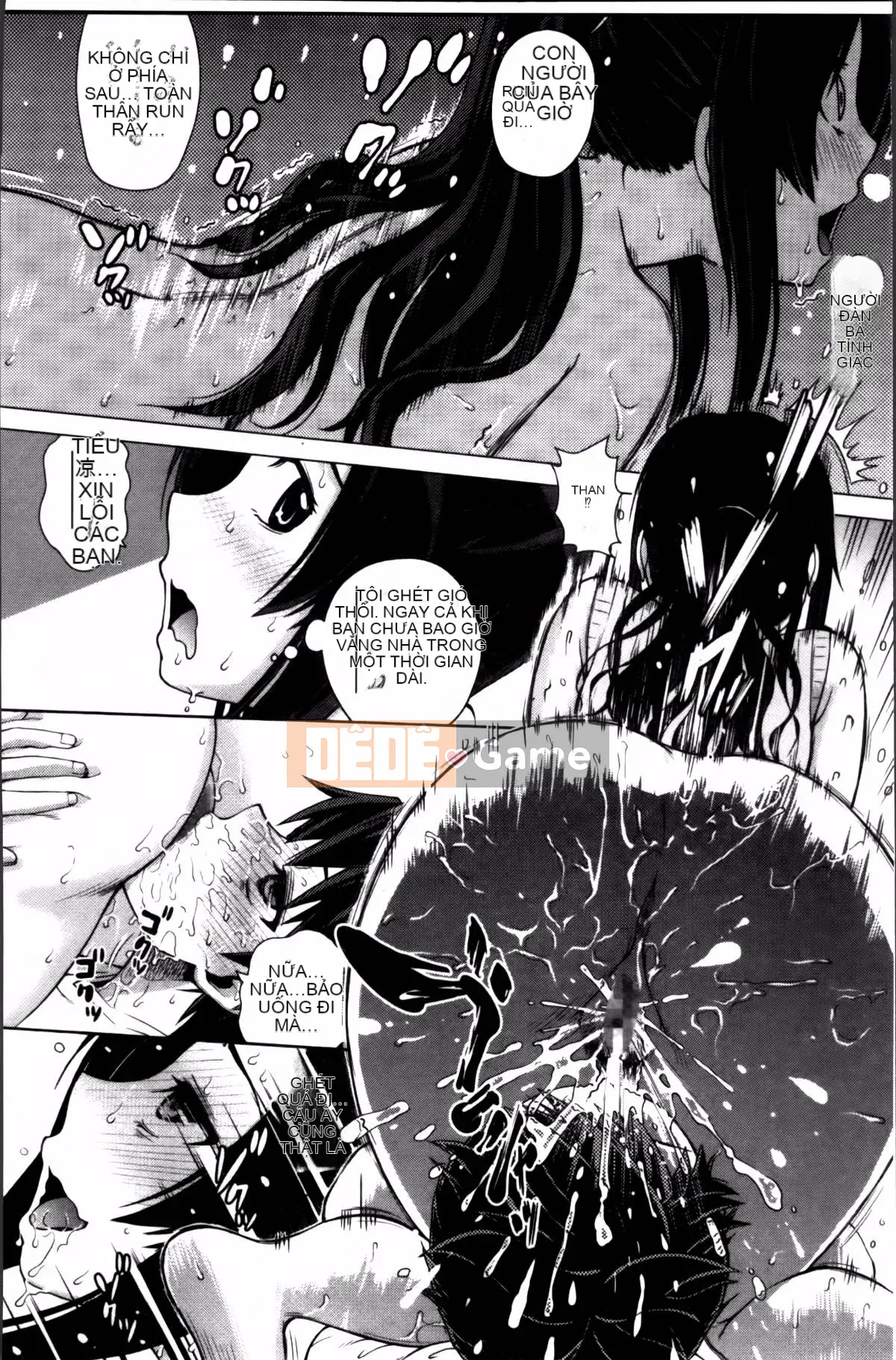 [Kitani Sai] Onnajiri Zm