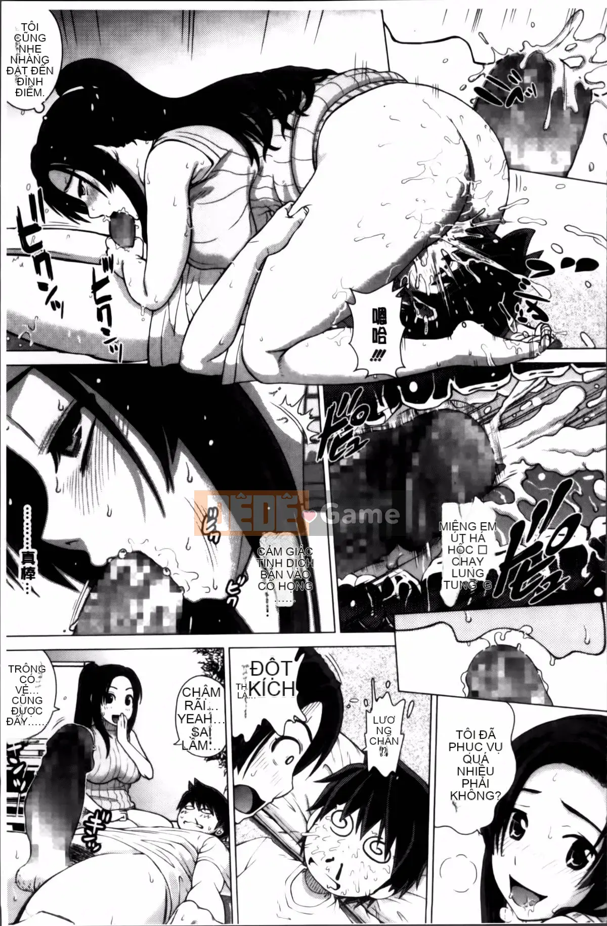 [Kitani Sai] Onnajiri Zm