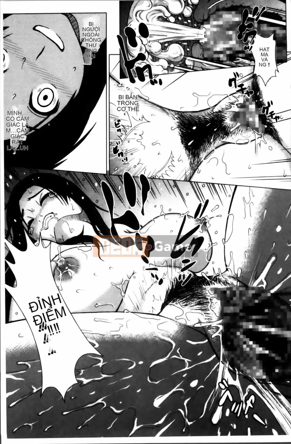 [Kitani Sai] Onnajiri Zm