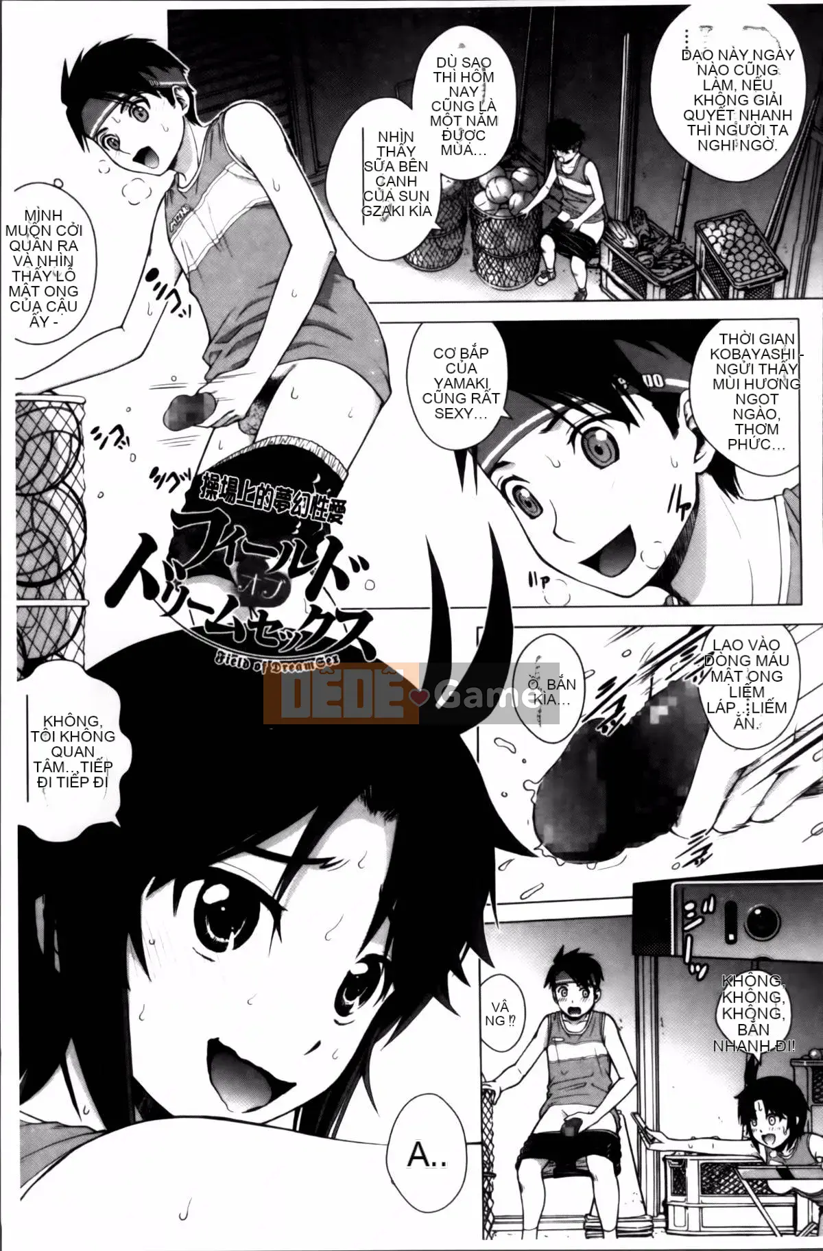 [Kitani Sai] Onnajiri Zm