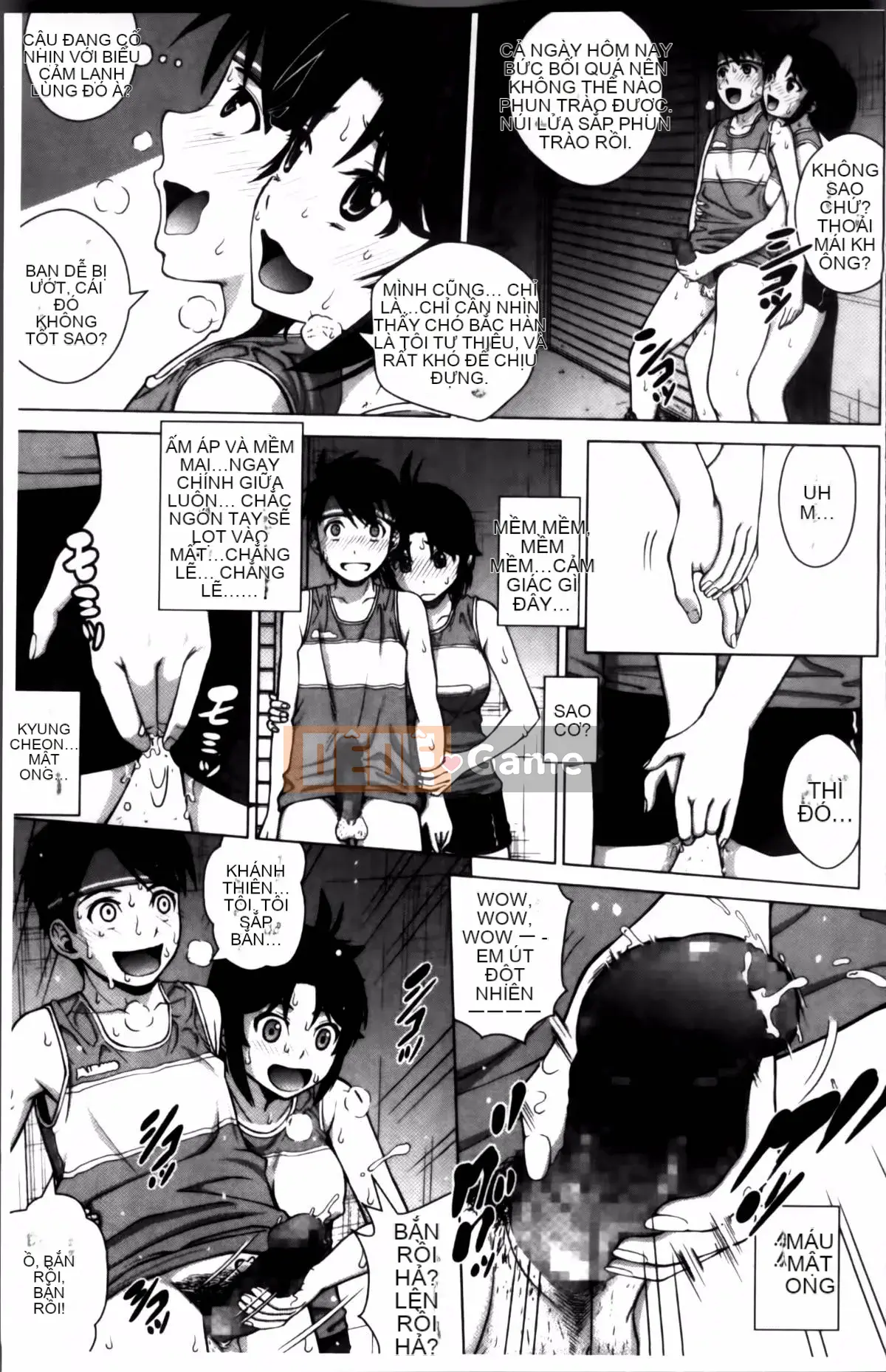 [Kitani Sai] Onnajiri Zm