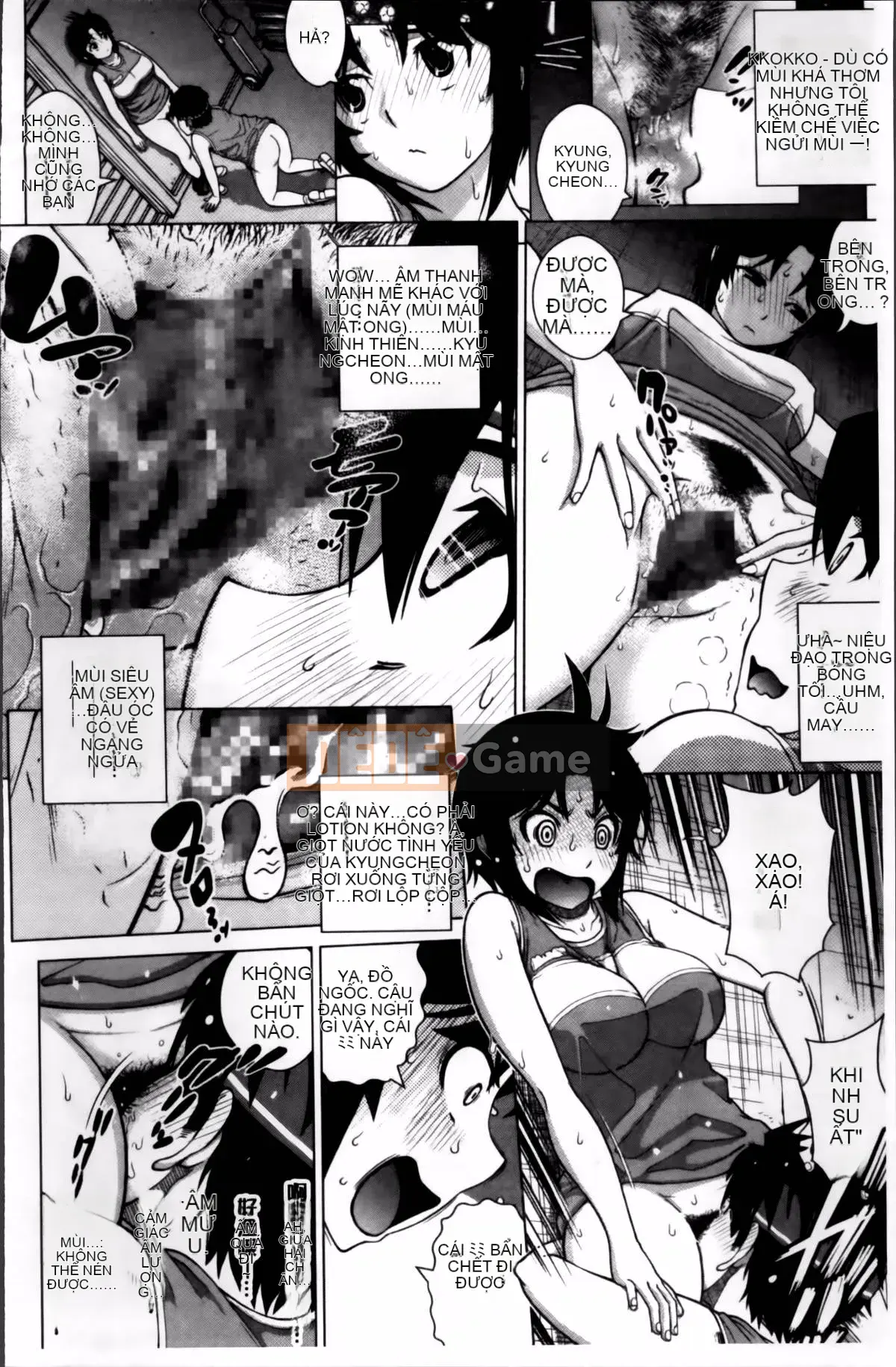 [Kitani Sai] Onnajiri Zm