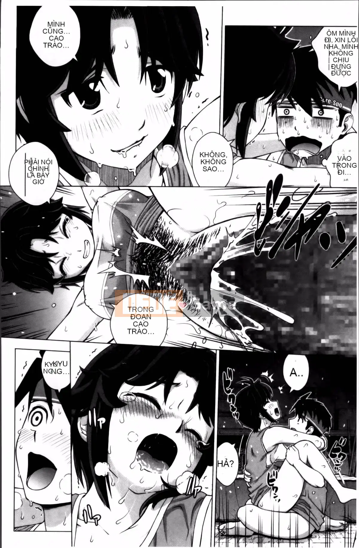 [Kitani Sai] Onnajiri Zm