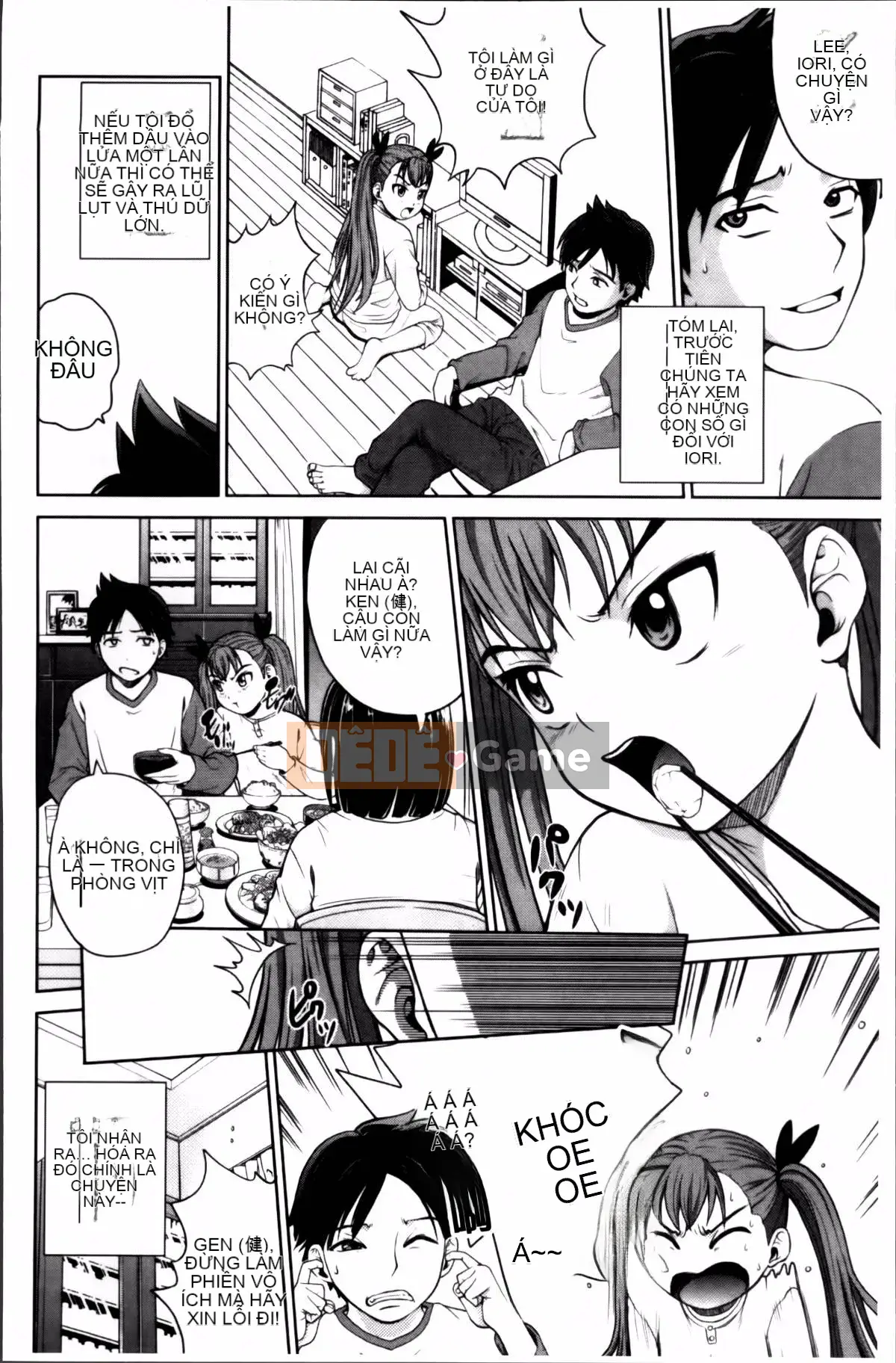 [Kitani Sai] Onnajiri Zm