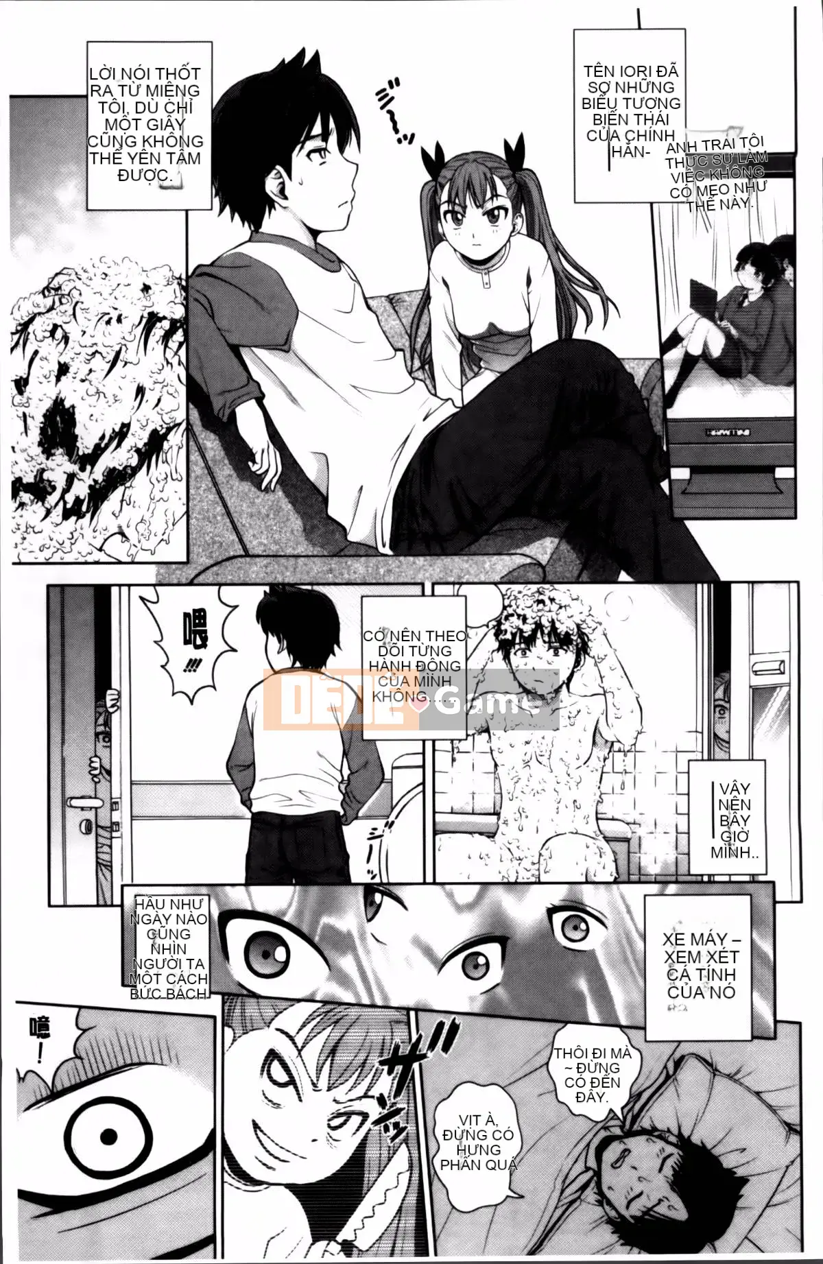 [Kitani Sai] Onnajiri Zm