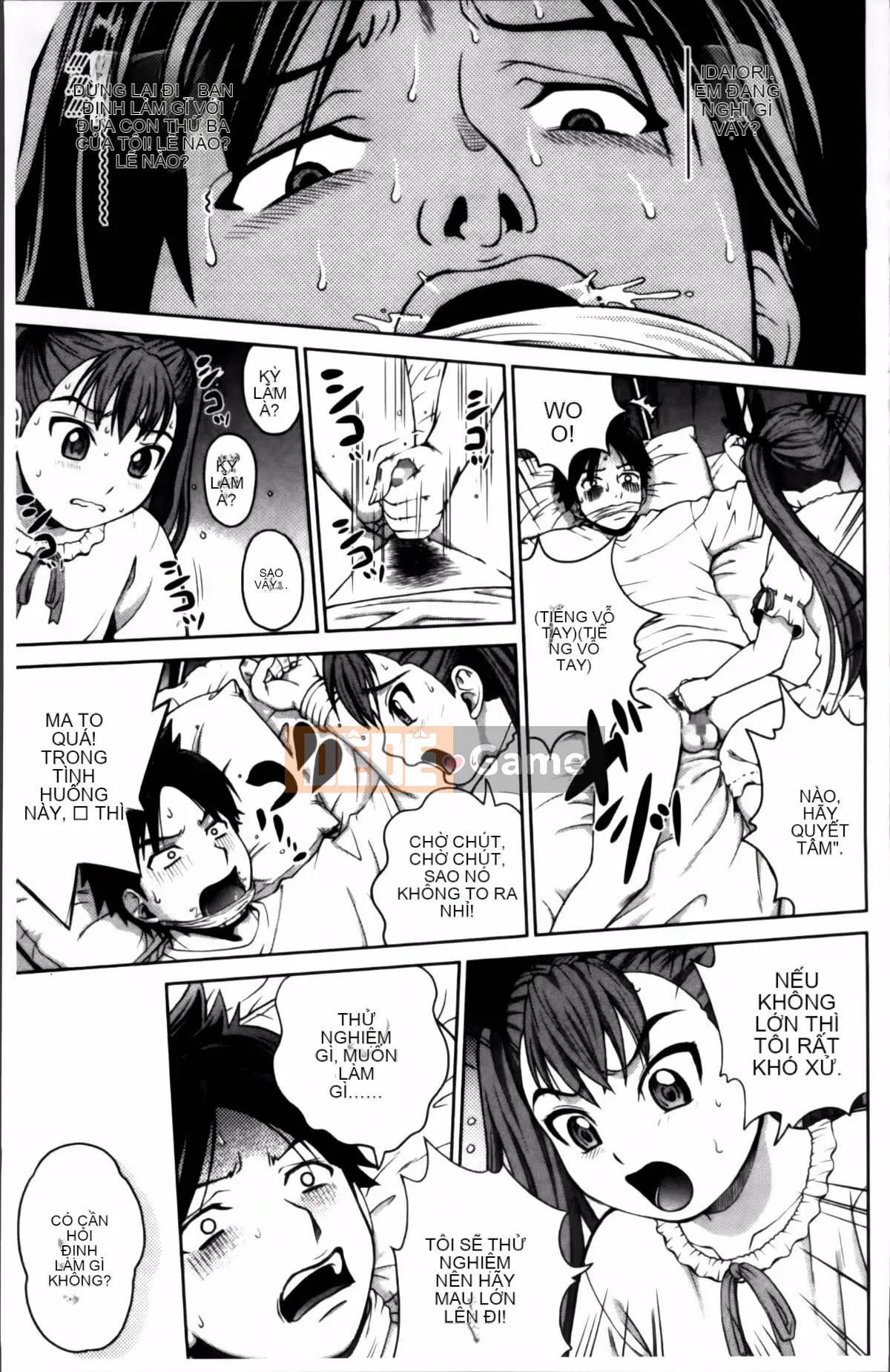 [Kitani Sai] Onnajiri Zm