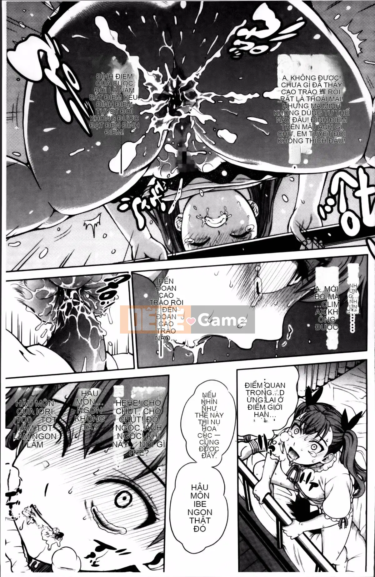 [Kitani Sai] Onnajiri Zm