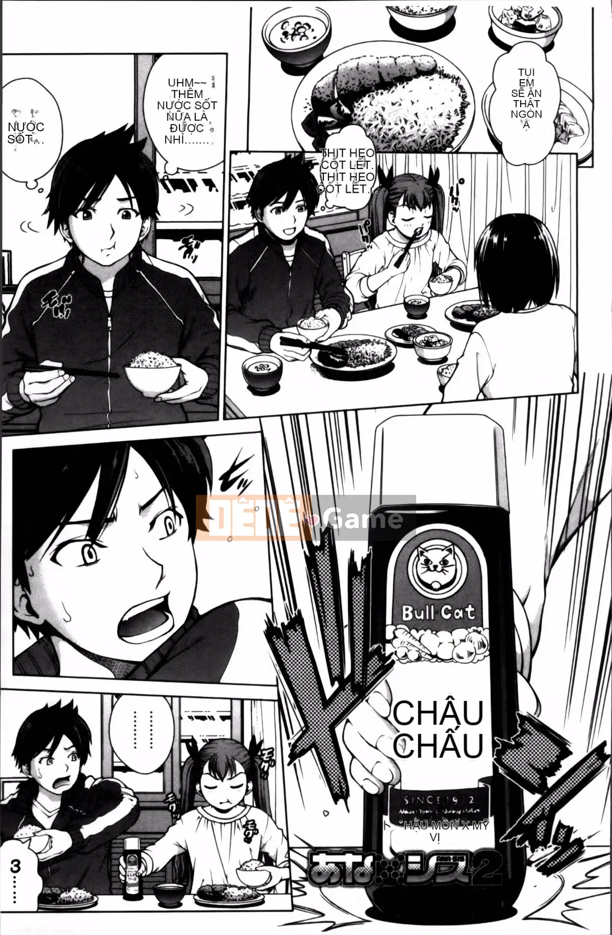 [Kitani Sai] Onnajiri Zm