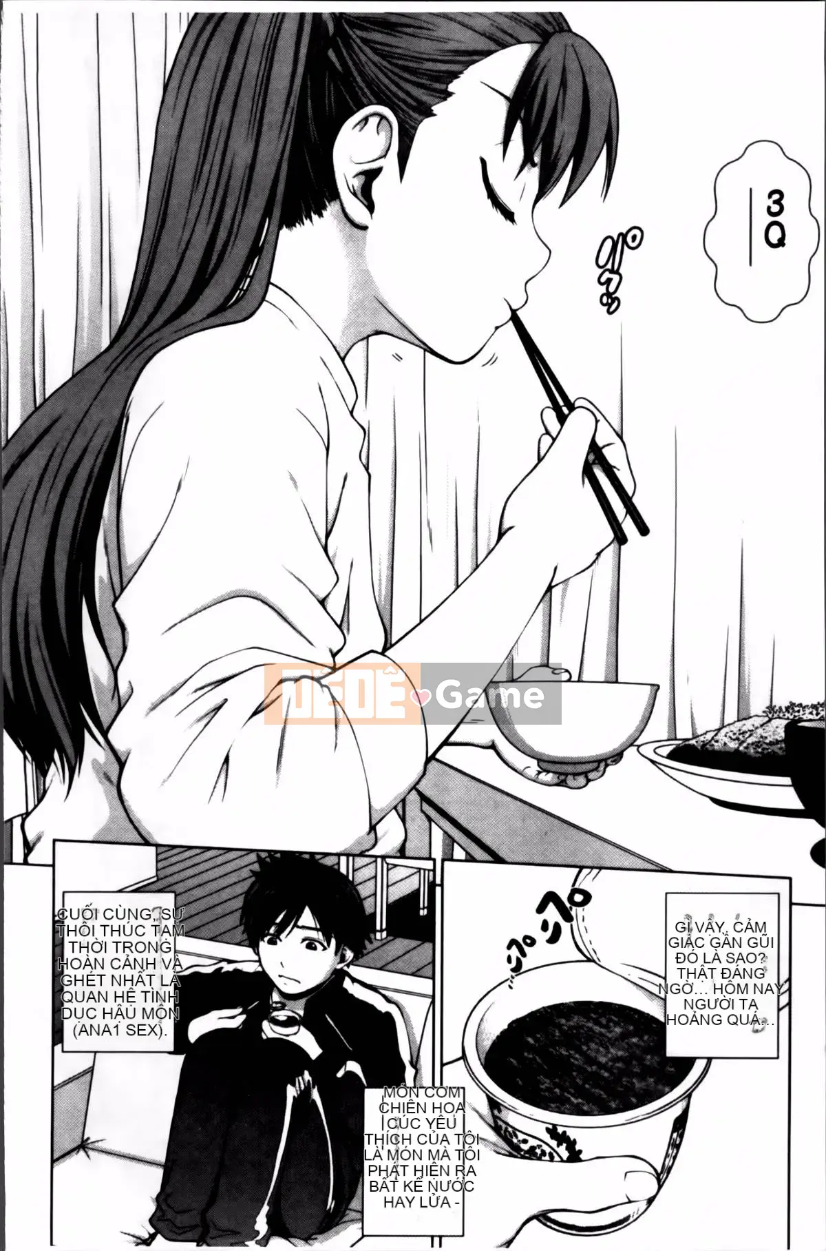 [Kitani Sai] Onnajiri Zm