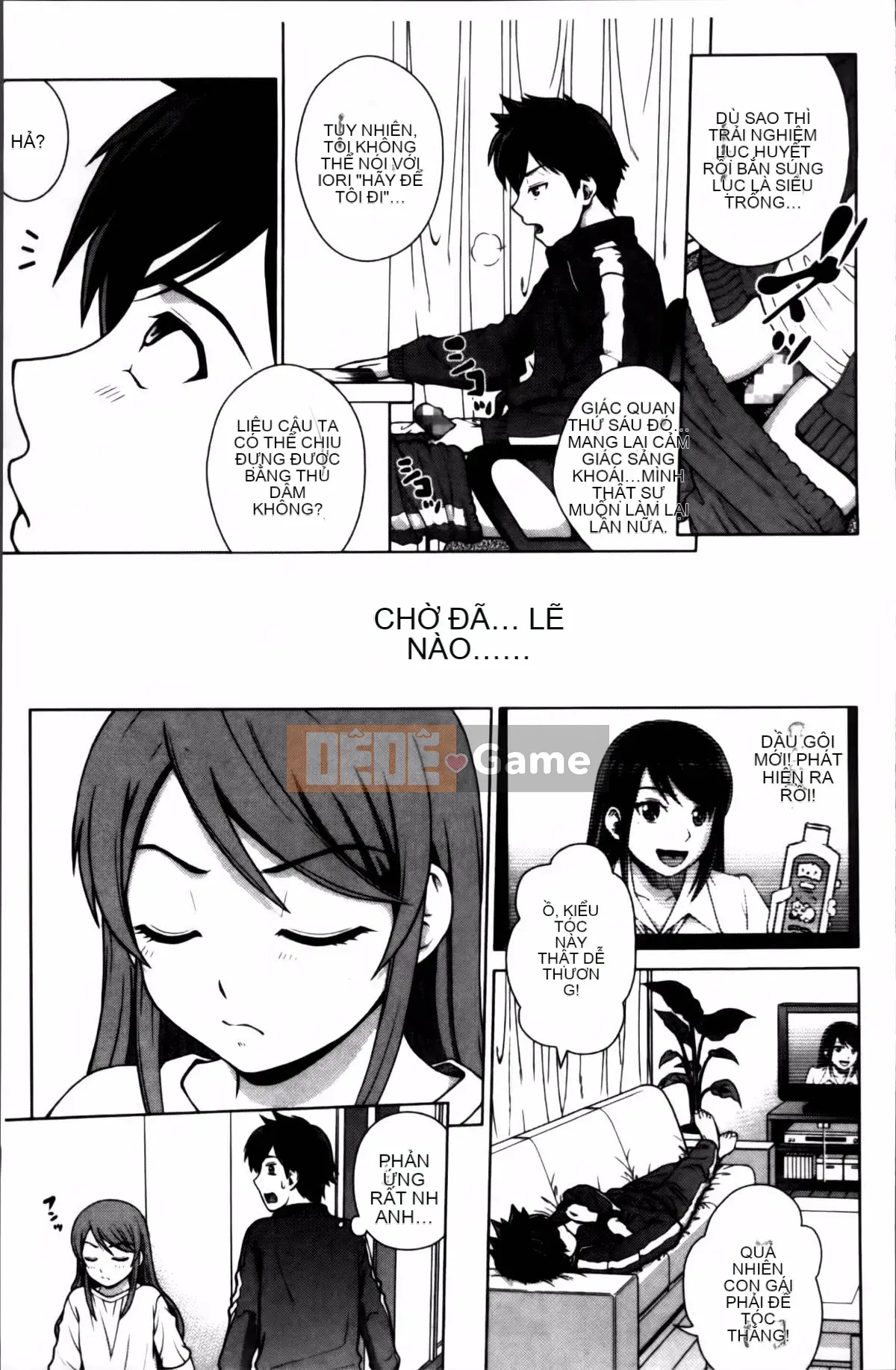 [Kitani Sai] Onnajiri Zm