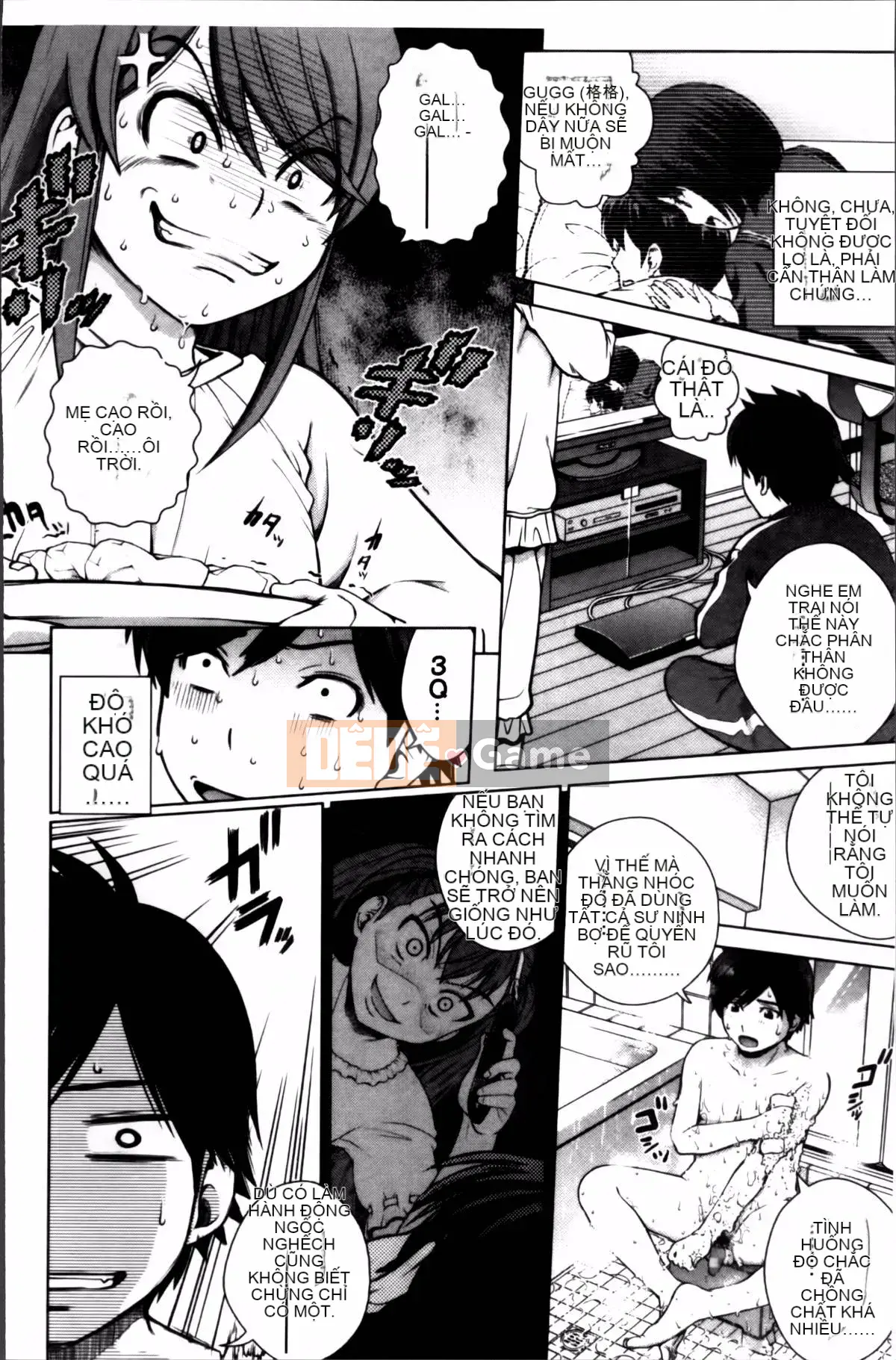 [Kitani Sai] Onnajiri Zm