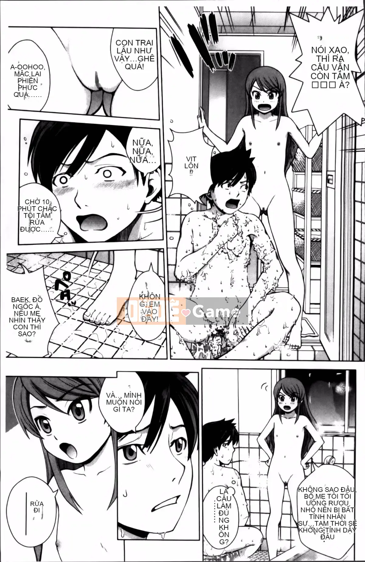 [Kitani Sai] Onnajiri Zm