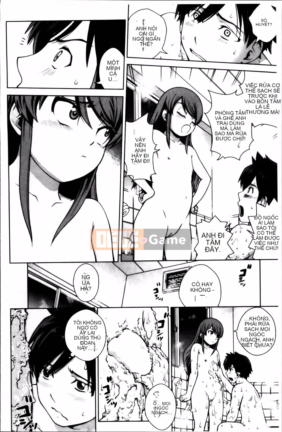 [Kitani Sai] Onnajiri Zm