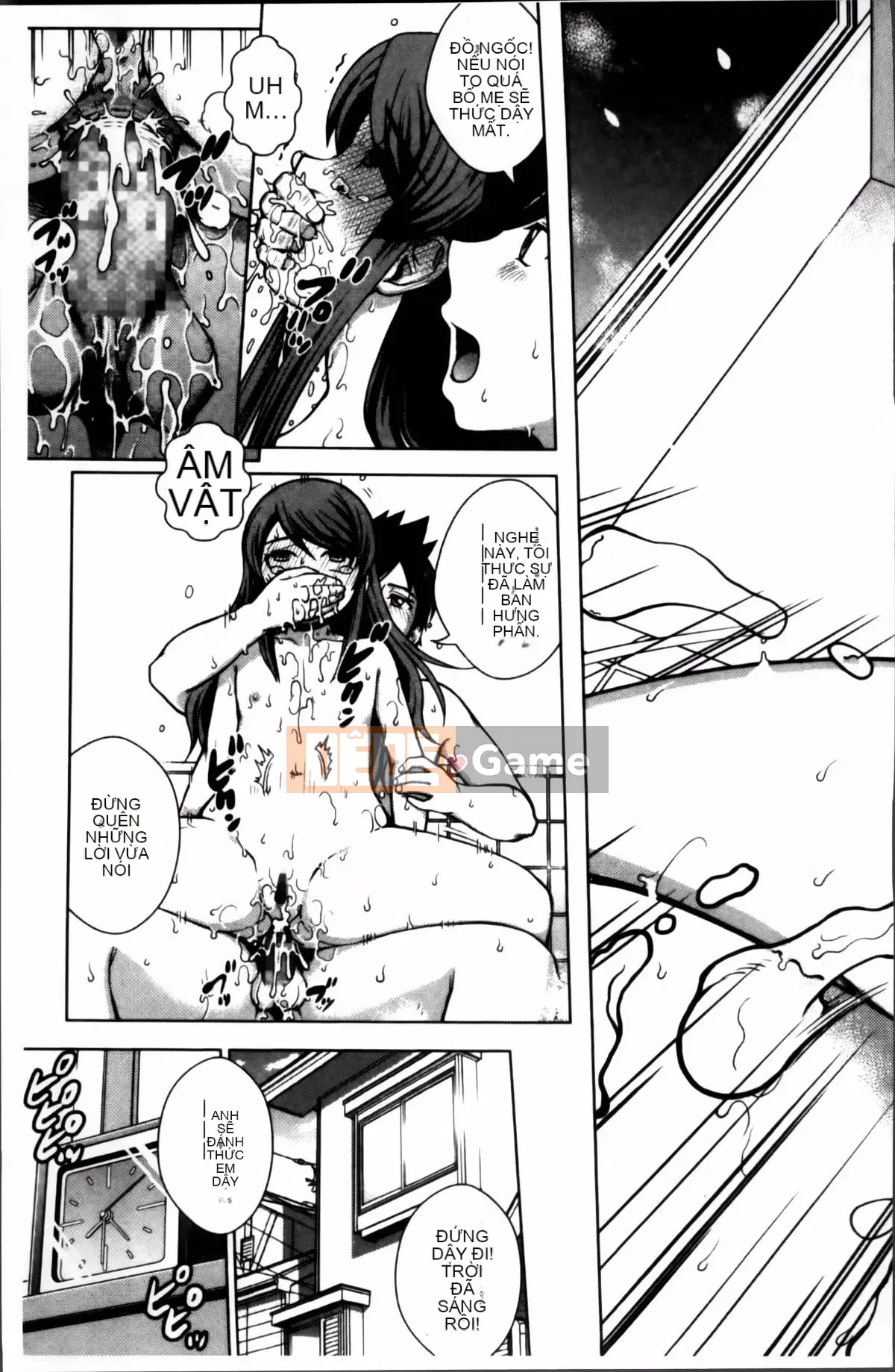 [Kitani Sai] Onnajiri Zm