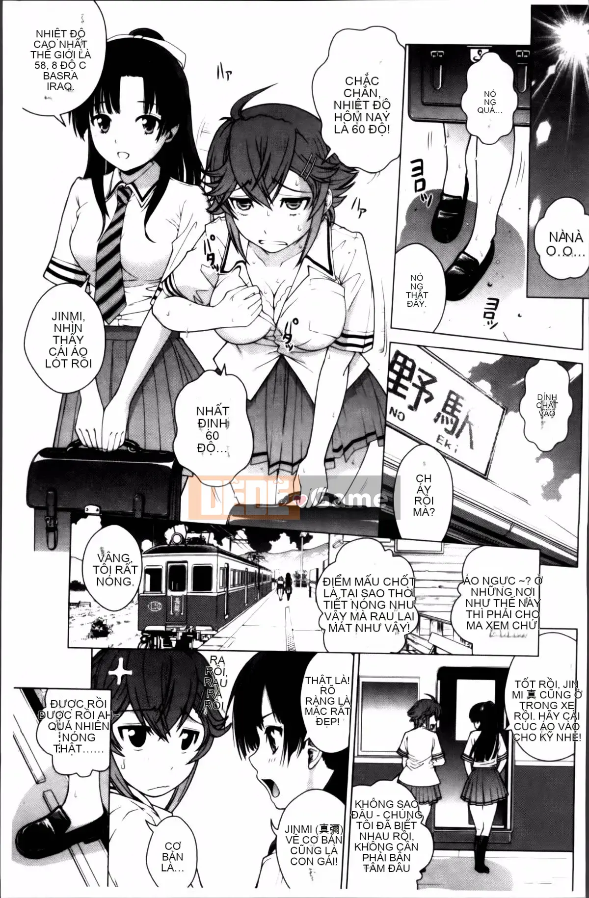 [Kitani Sai] Onnajiri Zm