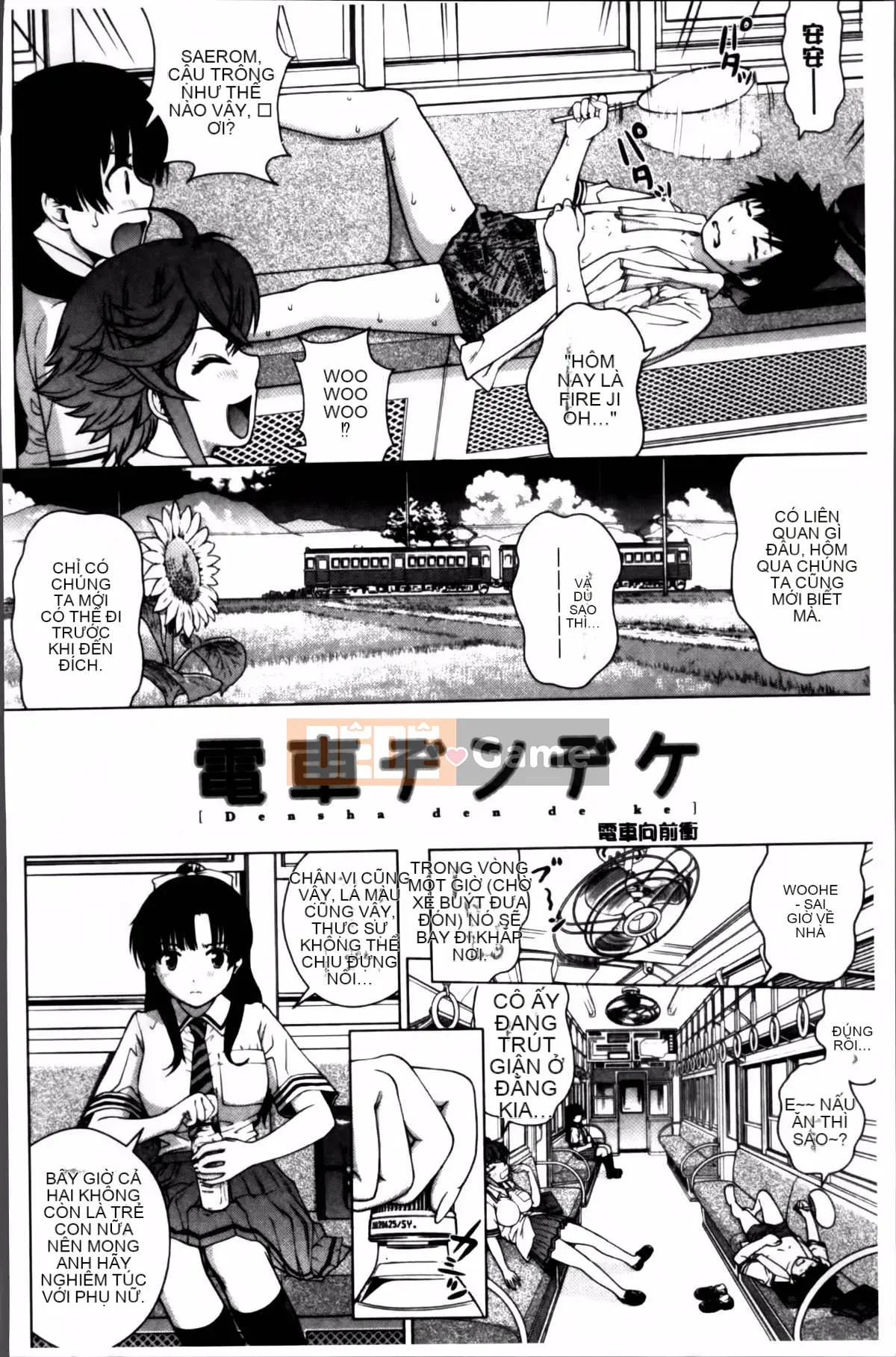 [Kitani Sai] Onnajiri Zm