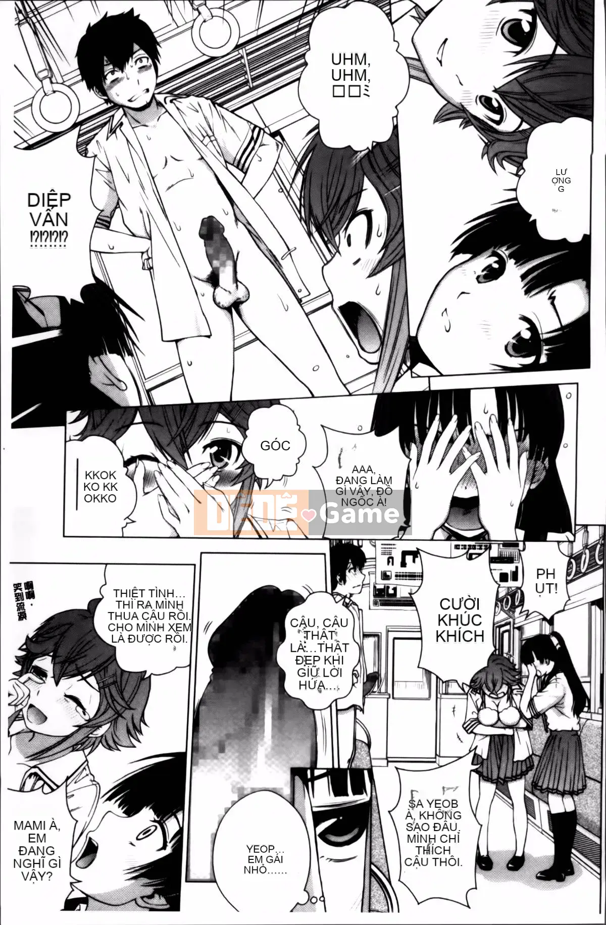 [Kitani Sai] Onnajiri Zm