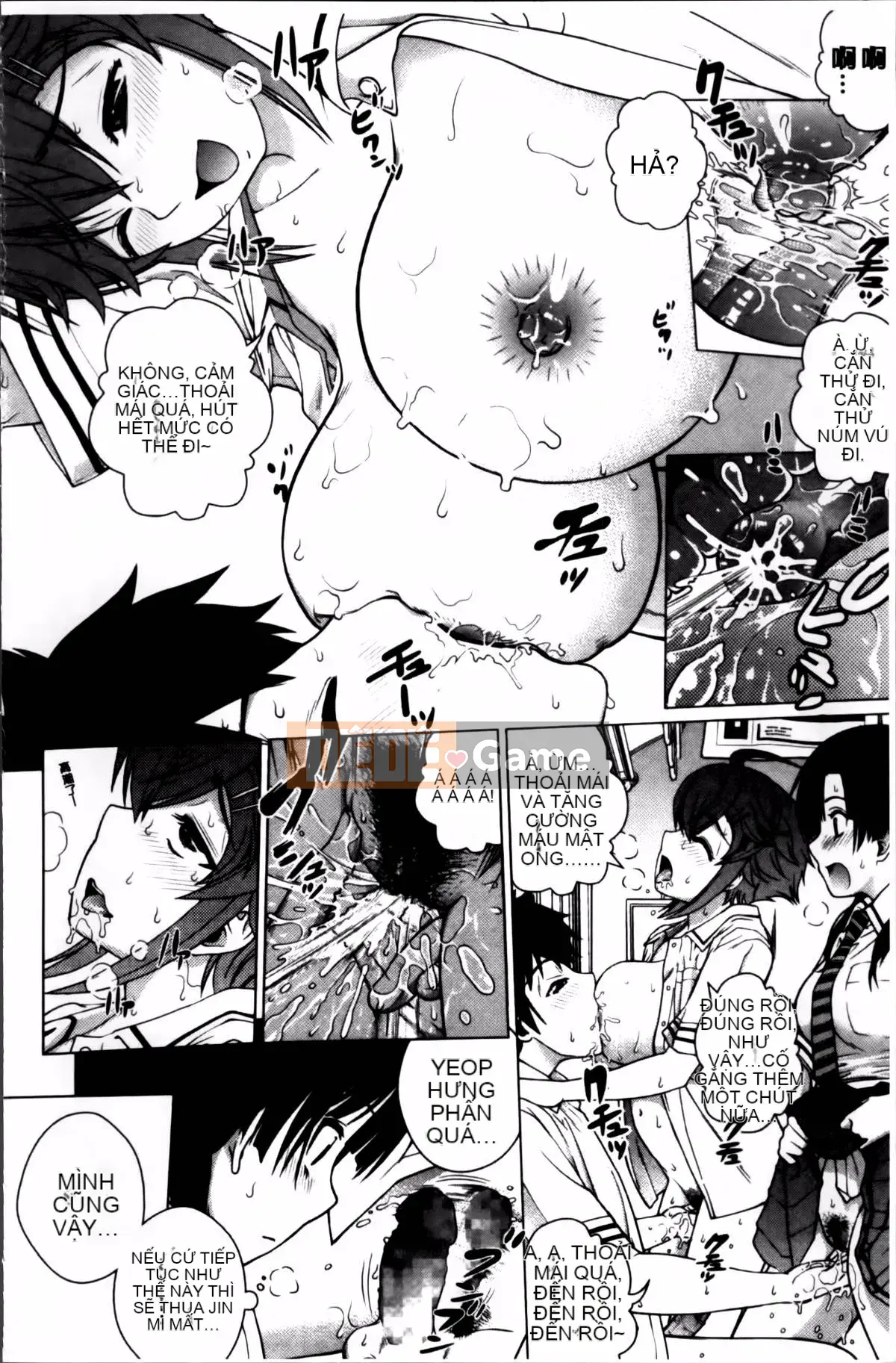 [Kitani Sai] Onnajiri Zm