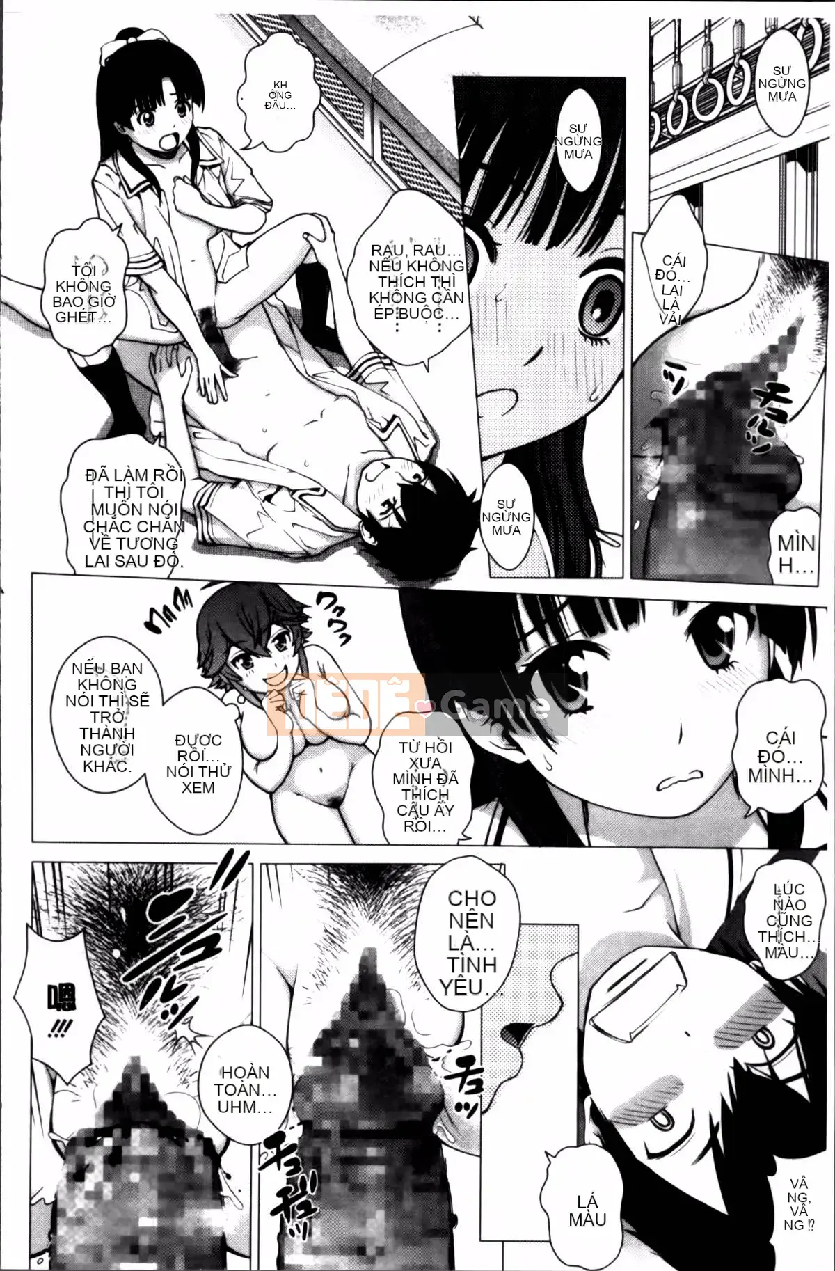 [Kitani Sai] Onnajiri Zm