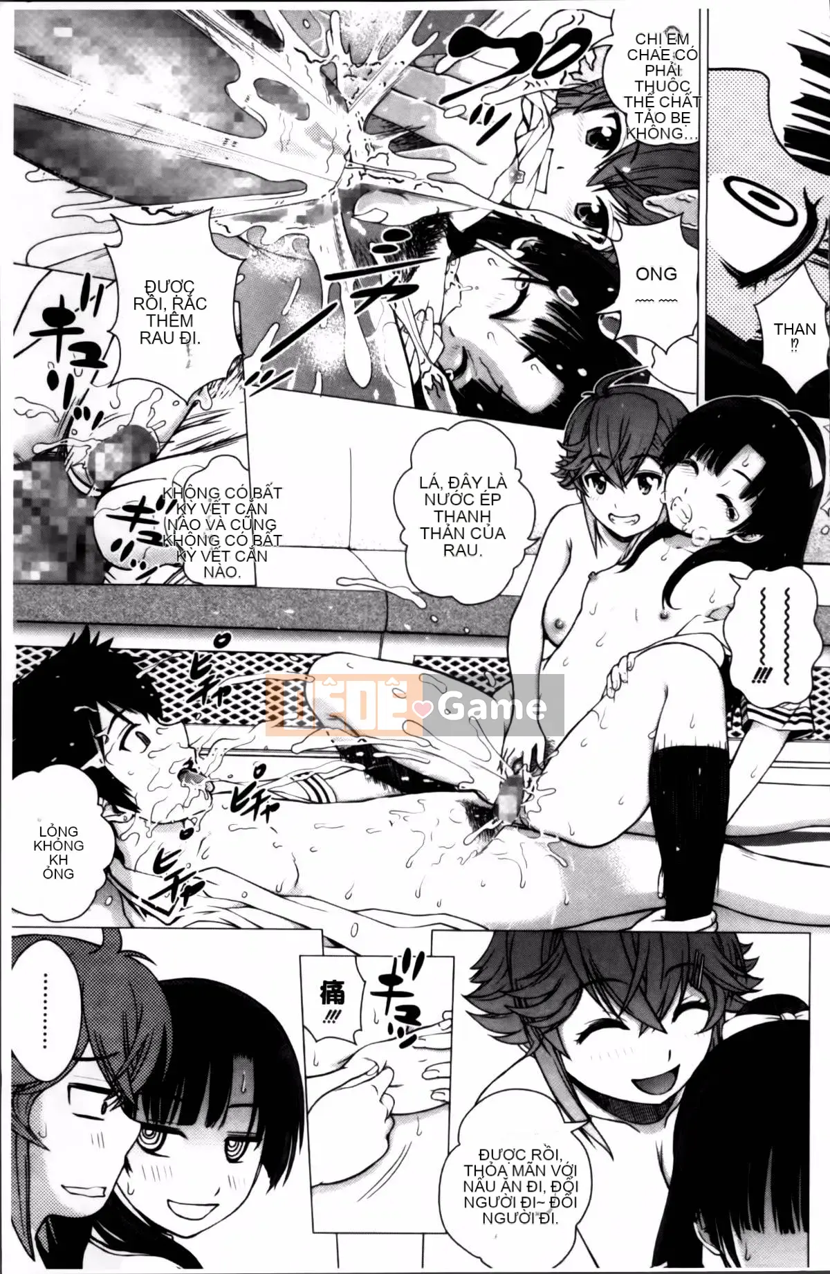 [Kitani Sai] Onnajiri Zm