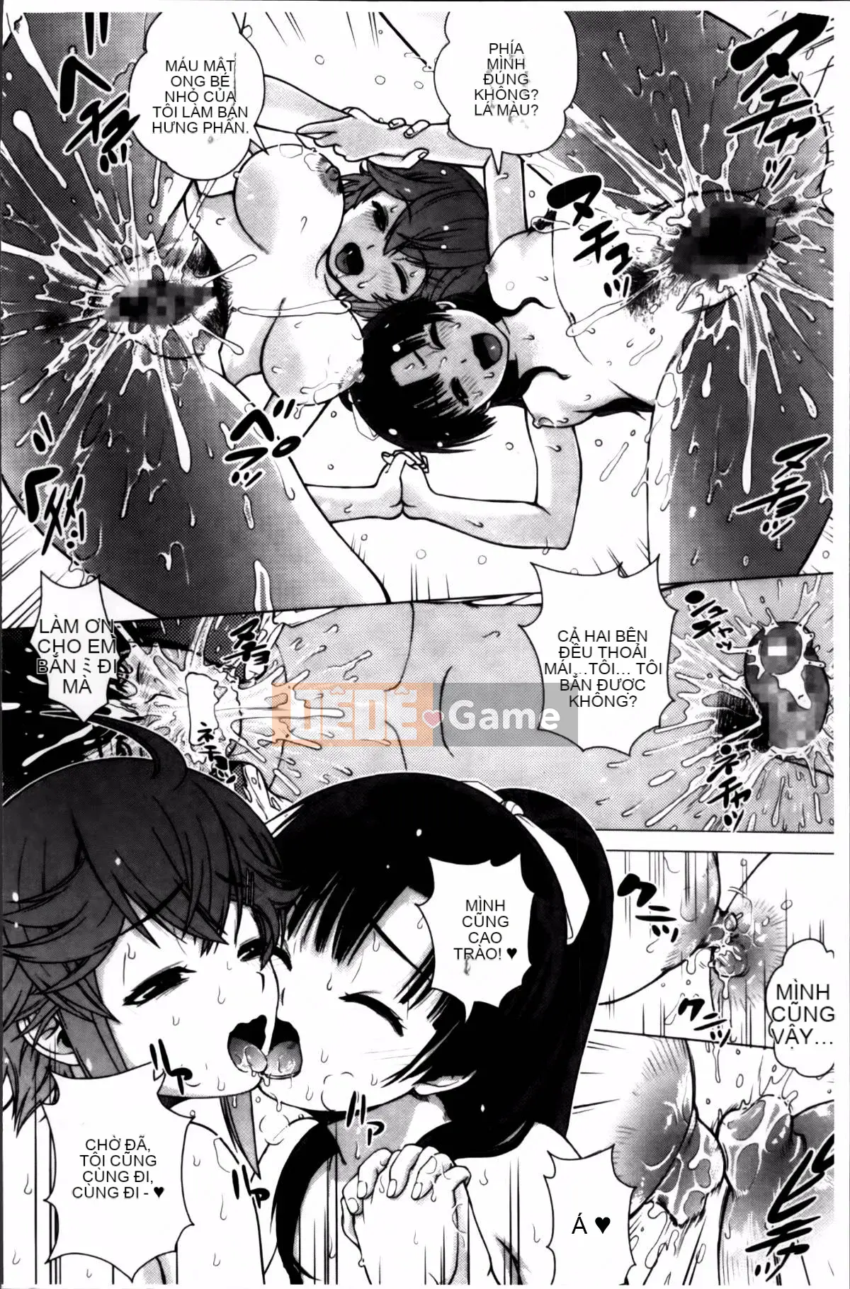 [Kitani Sai] Onnajiri Zm