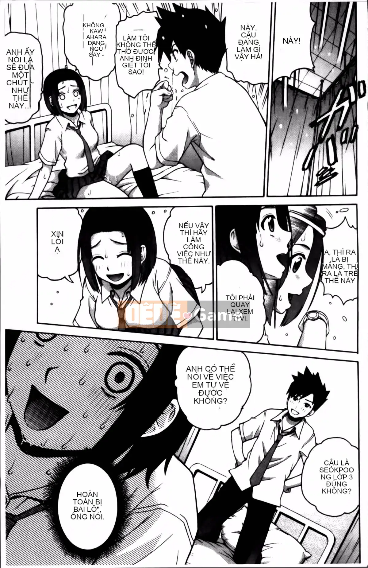 [Kitani Sai] Onnajiri Zm