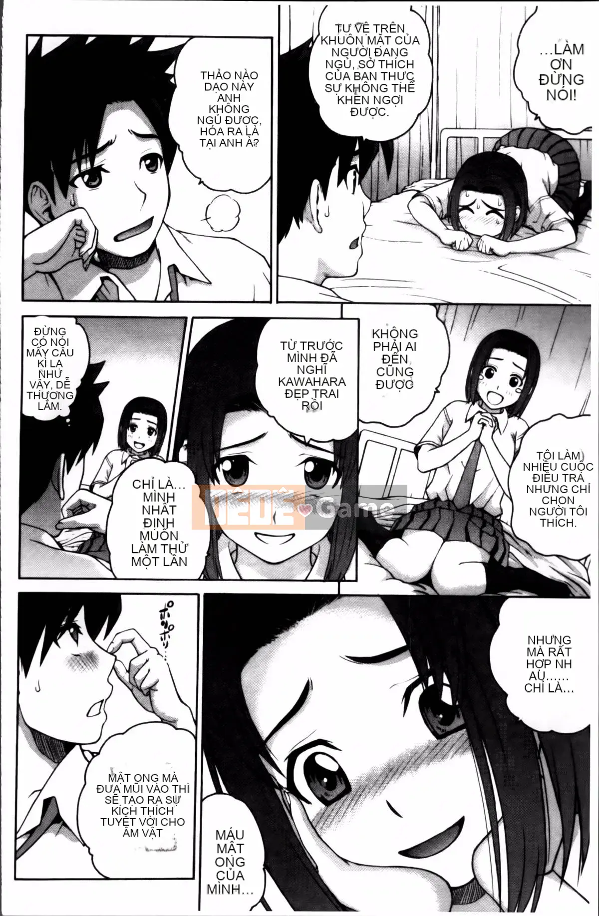 [Kitani Sai] Onnajiri Zm