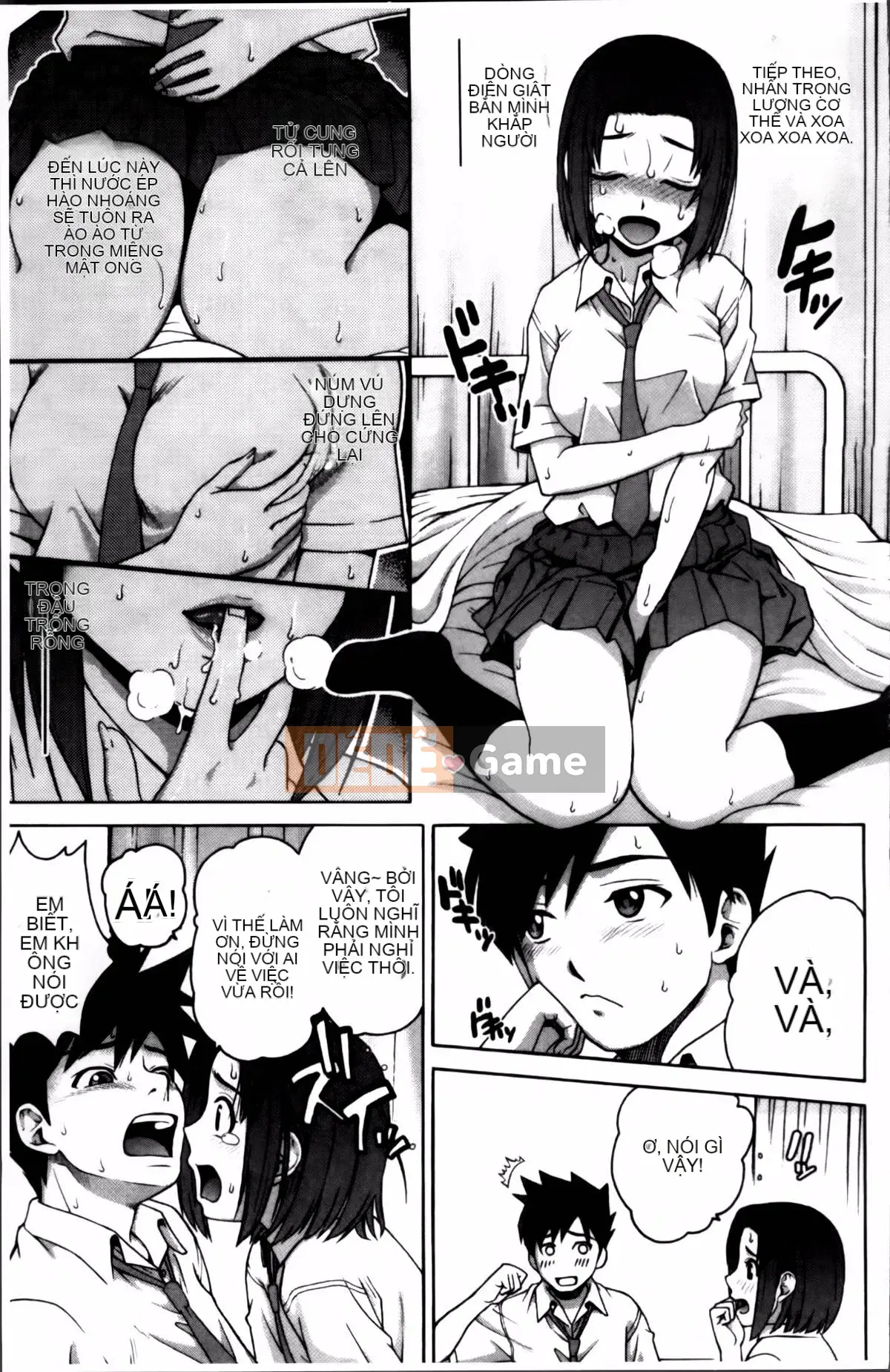 [Kitani Sai] Onnajiri Zm