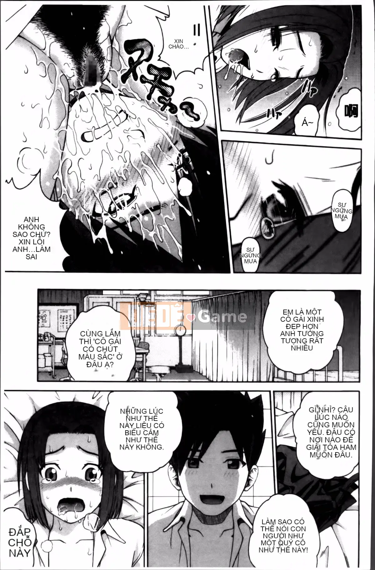 [Kitani Sai] Onnajiri Zm