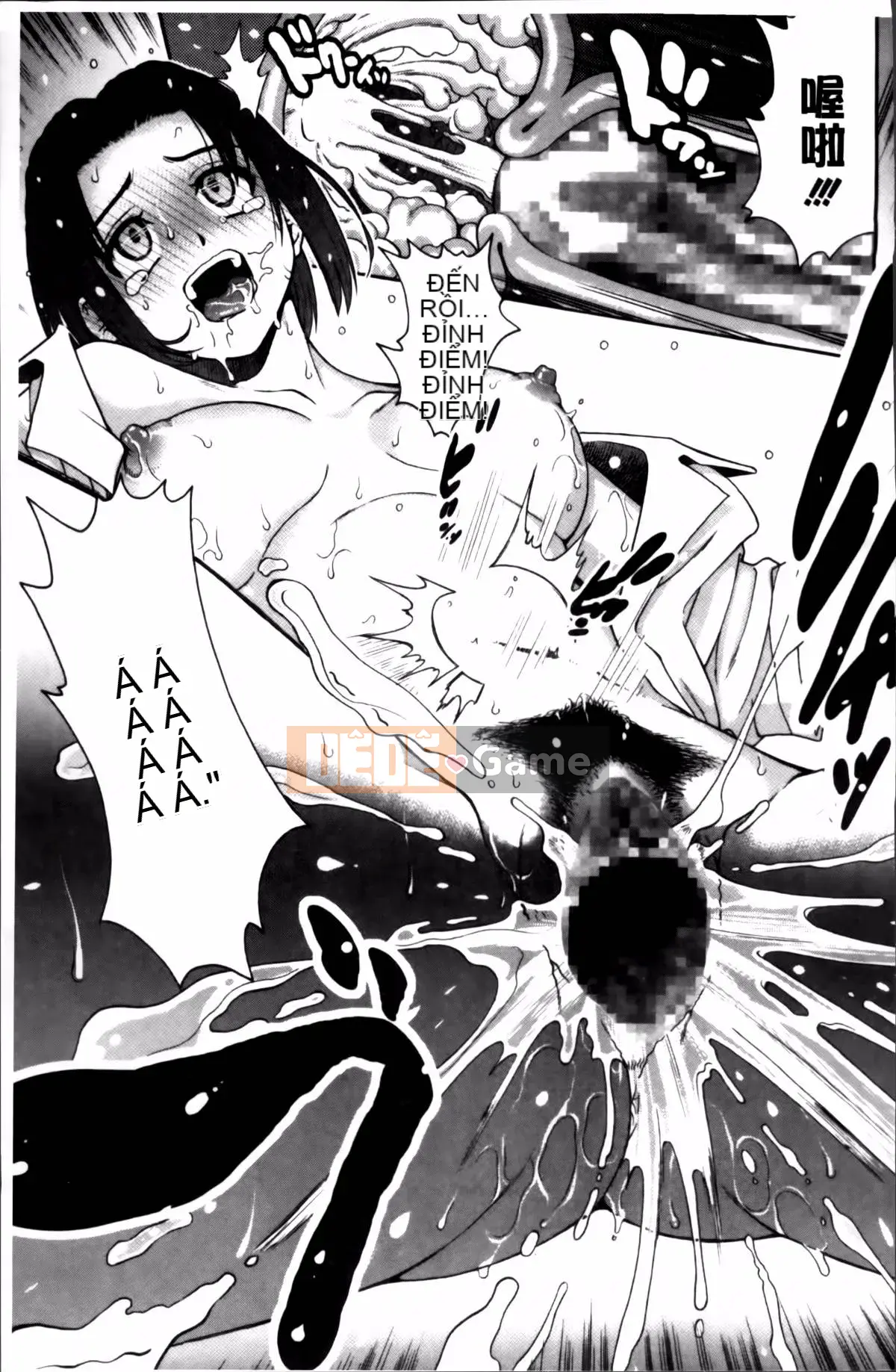 [Kitani Sai] Onnajiri Zm