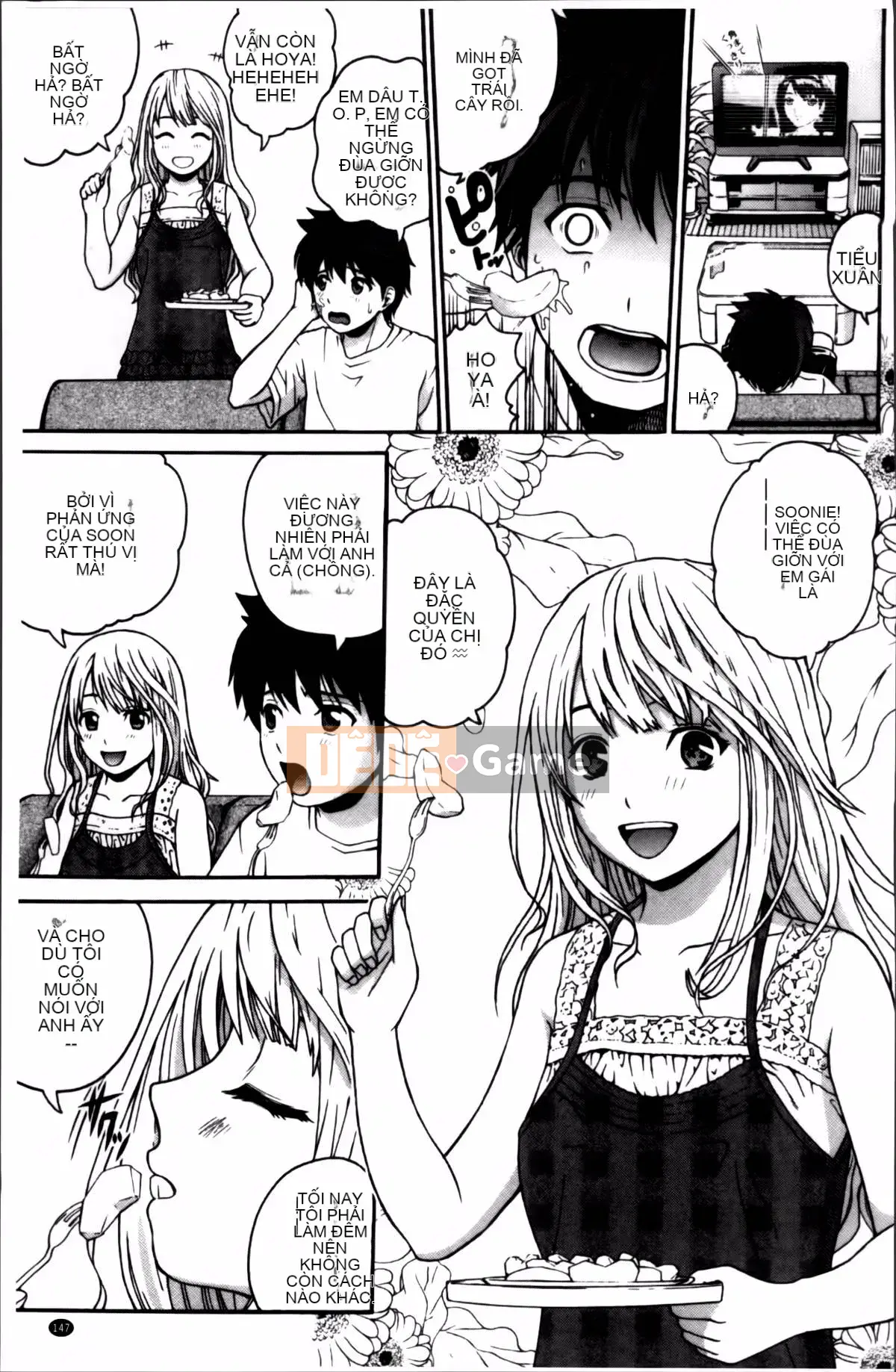 [Kitani Sai] Onnajiri Zm