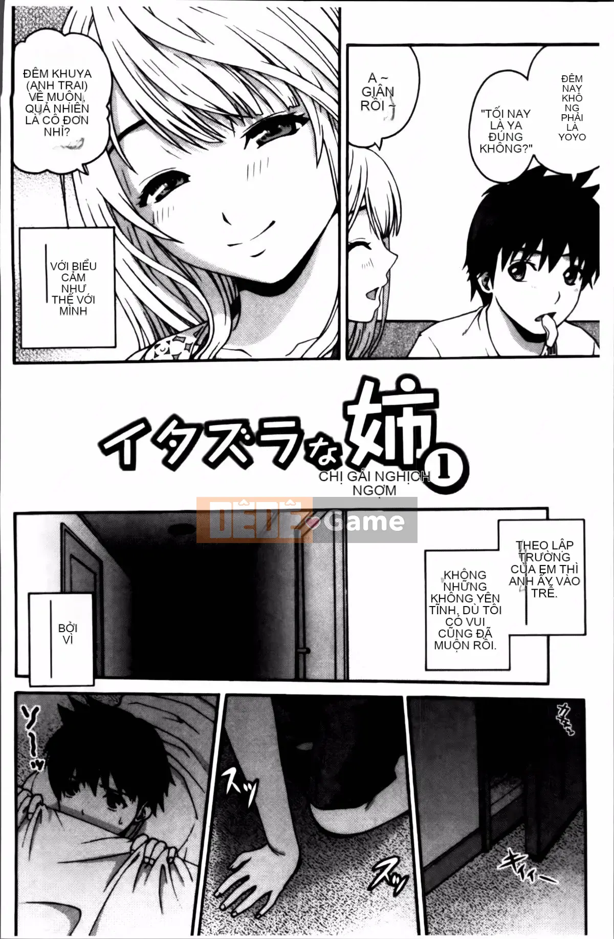 [Kitani Sai] Onnajiri Zm