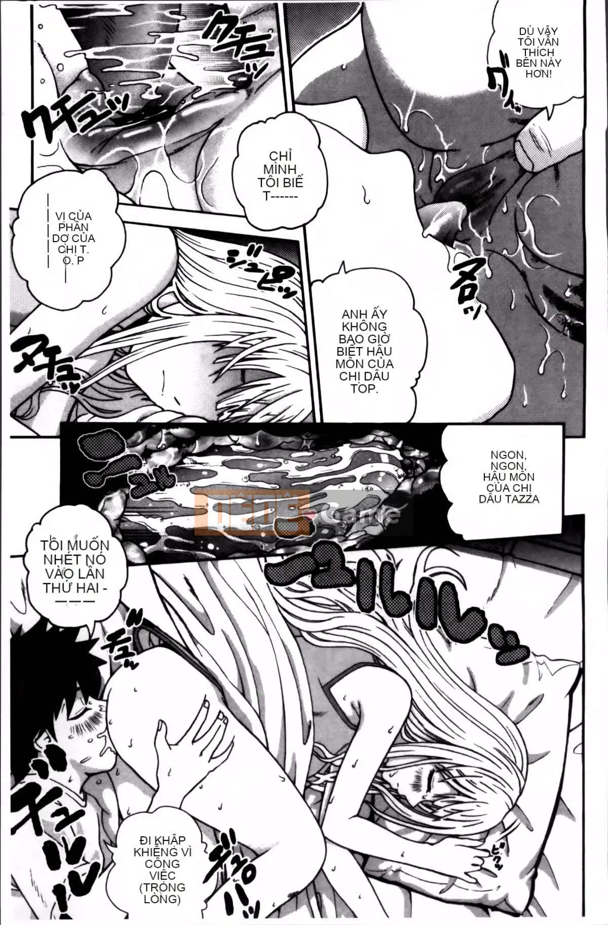 [Kitani Sai] Onnajiri Zm