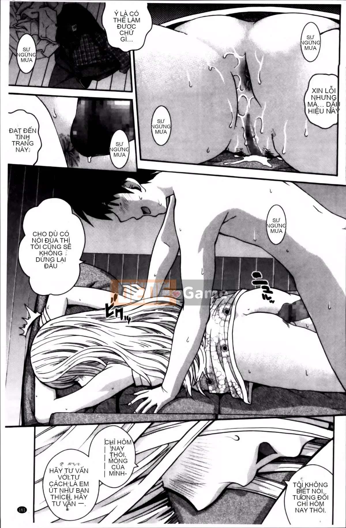 [Kitani Sai] Onnajiri Zm