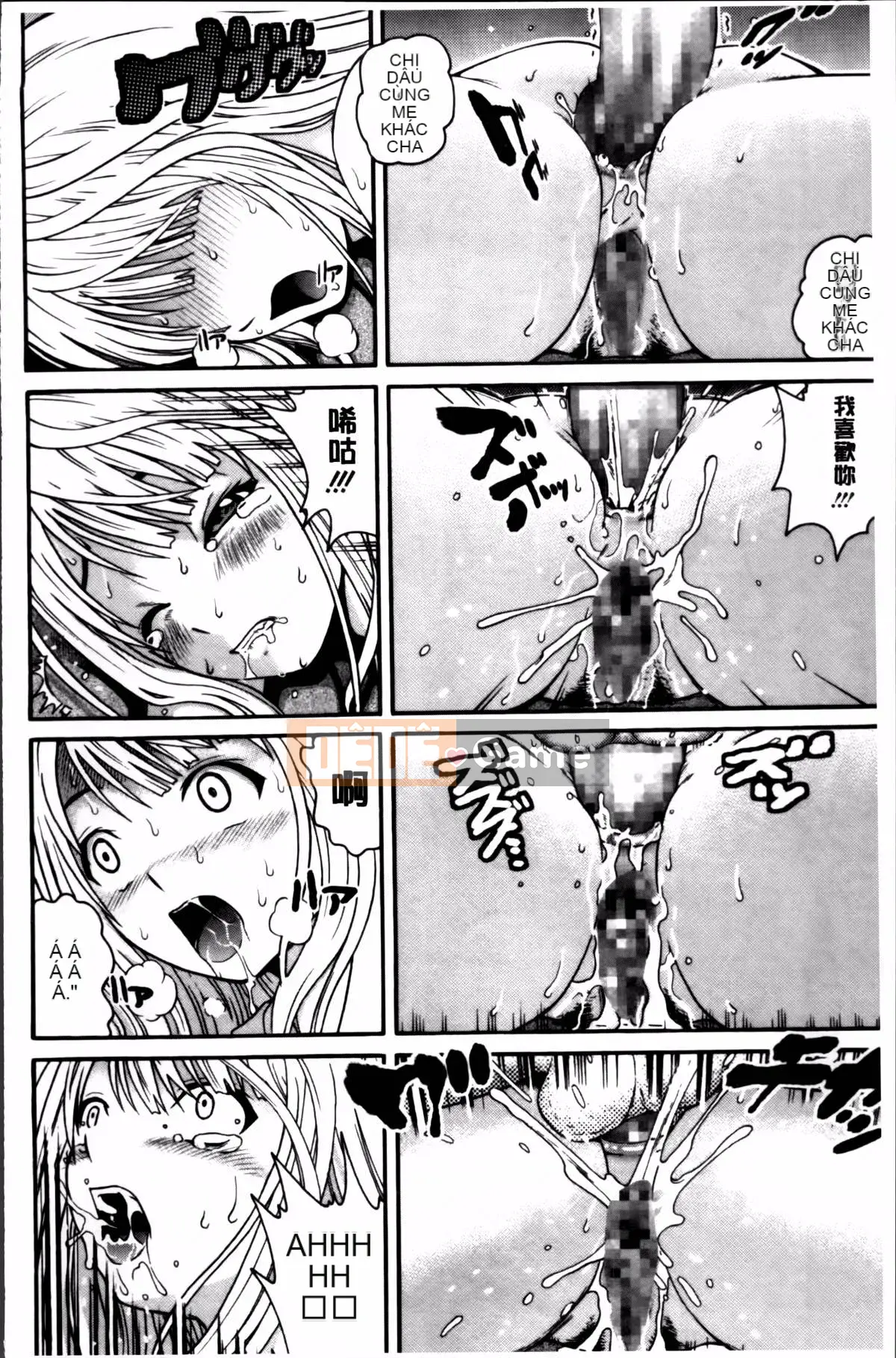 [Kitani Sai] Onnajiri Zm