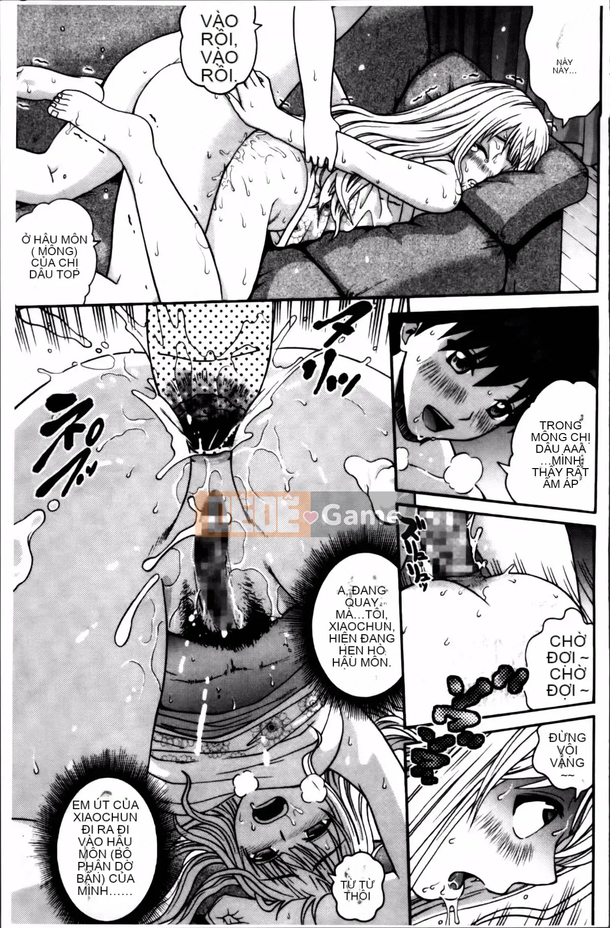 [Kitani Sai] Onnajiri Zm