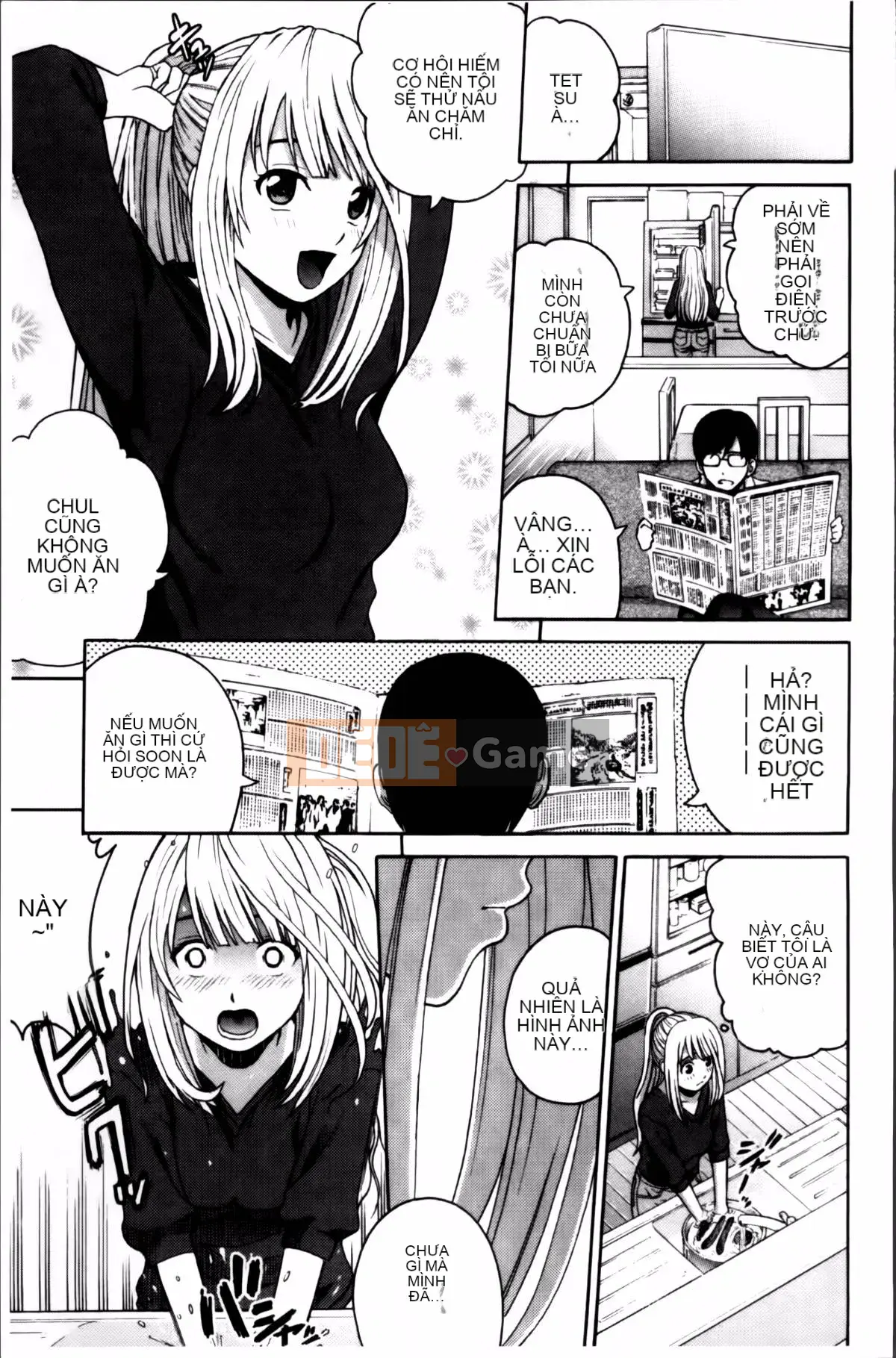 [Kitani Sai] Onnajiri Zm