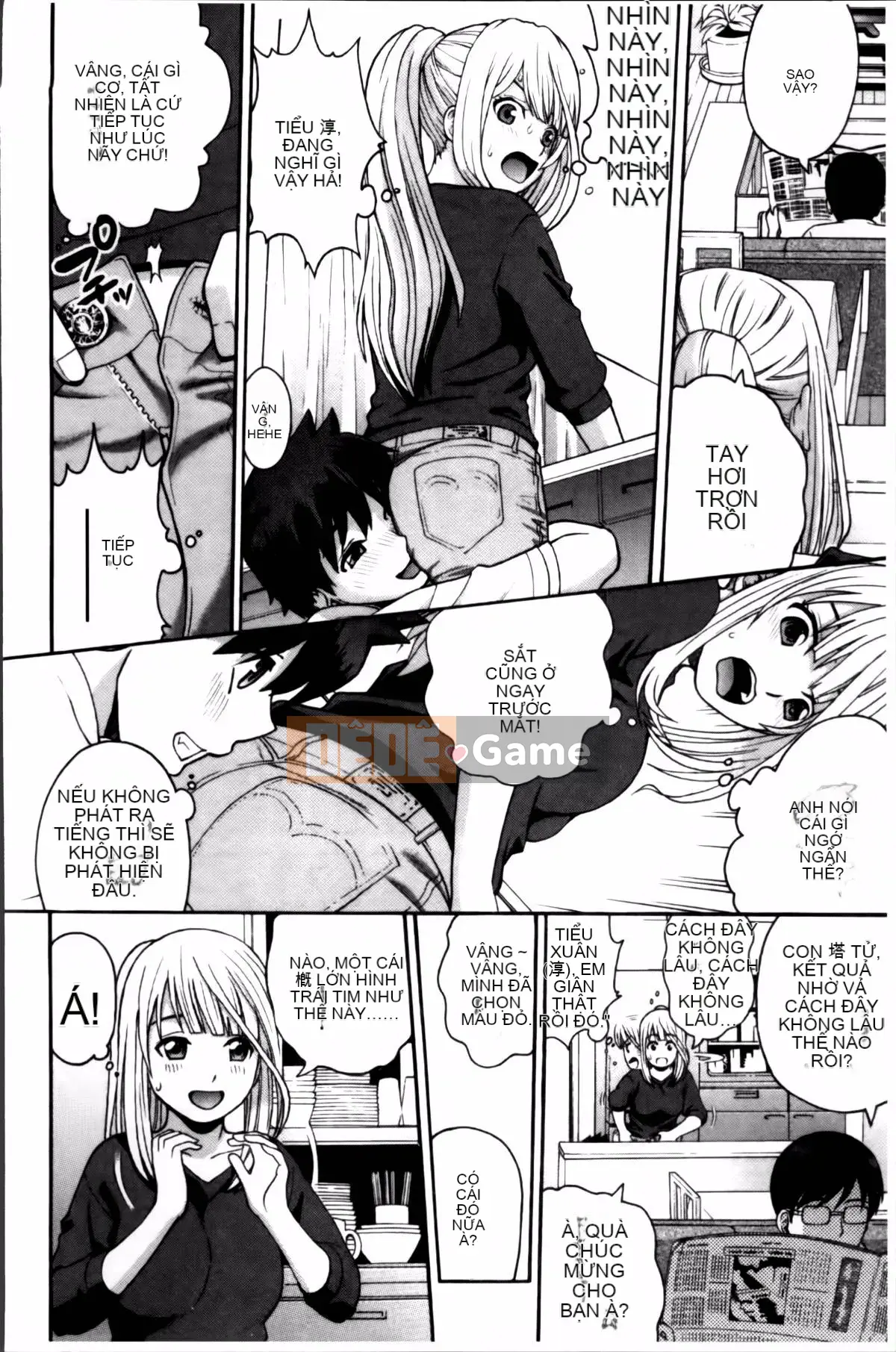 [Kitani Sai] Onnajiri Zm