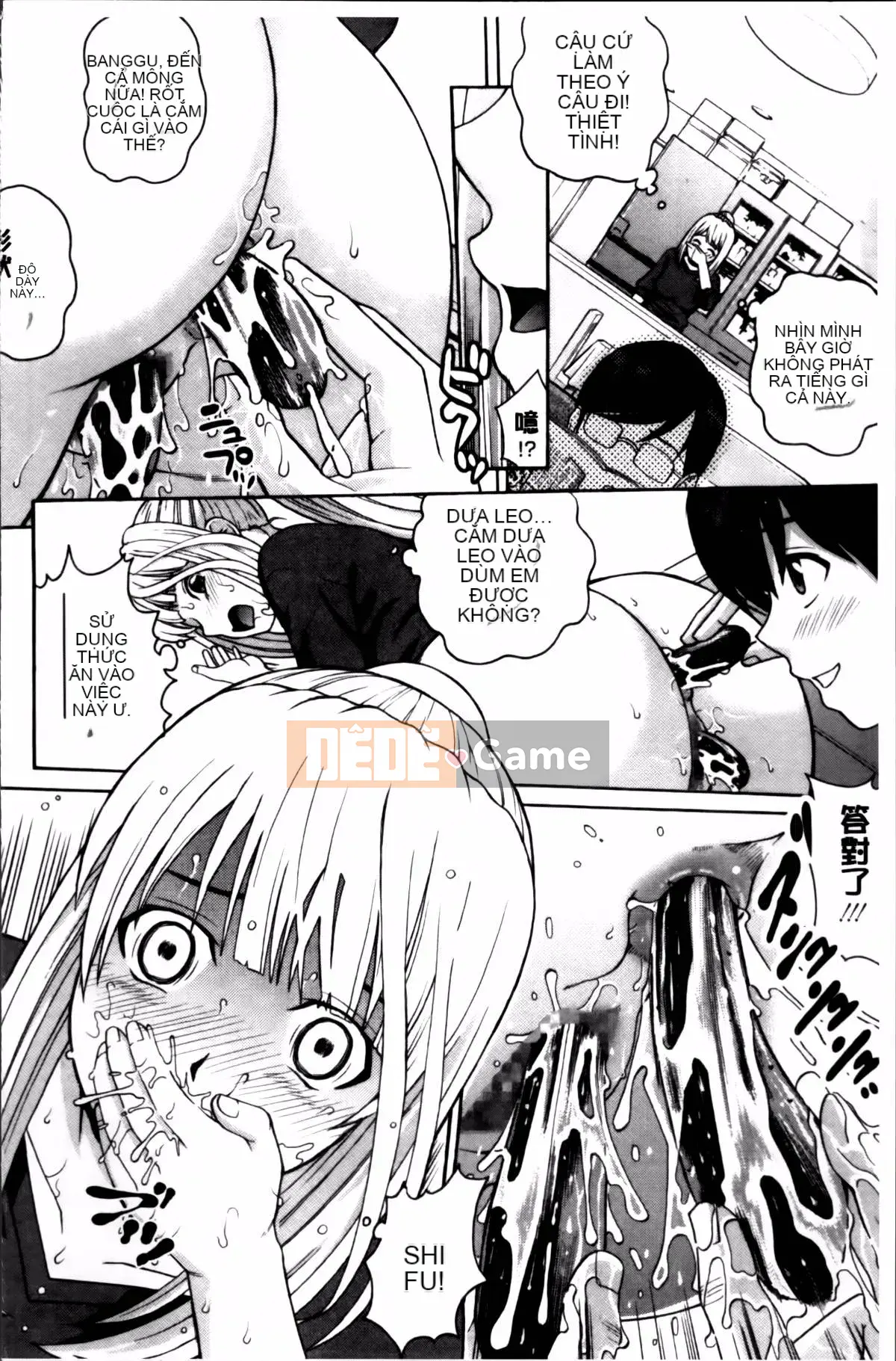 [Kitani Sai] Onnajiri Zm