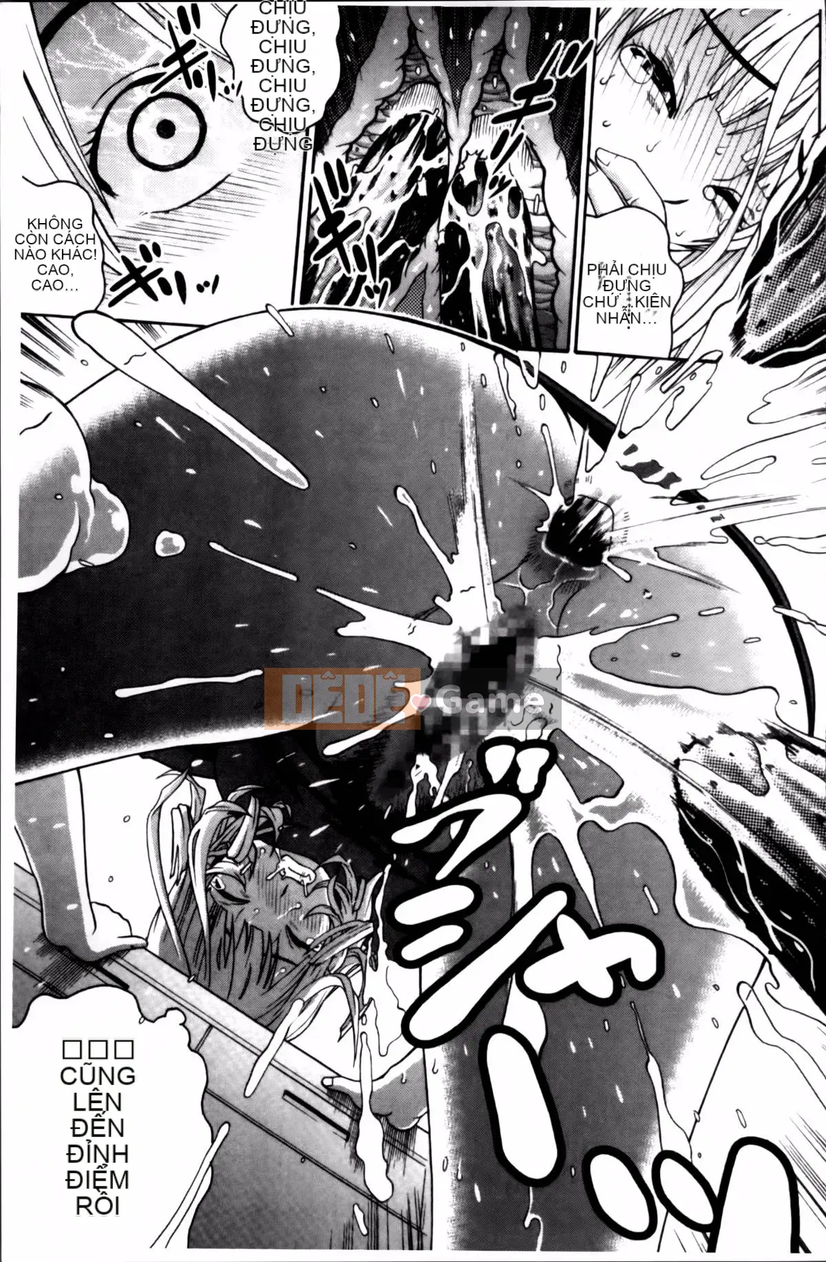 [Kitani Sai] Onnajiri Zm