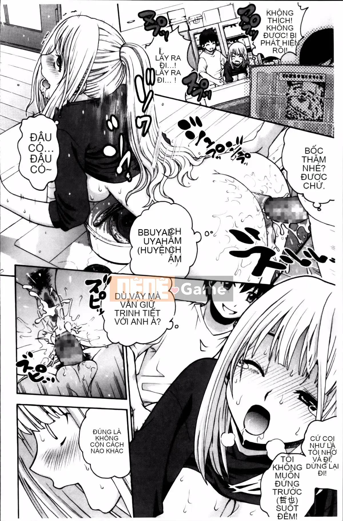 [Kitani Sai] Onnajiri Zm