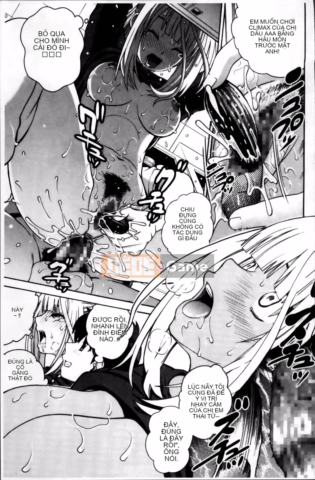 [Kitani Sai] Onnajiri Zm