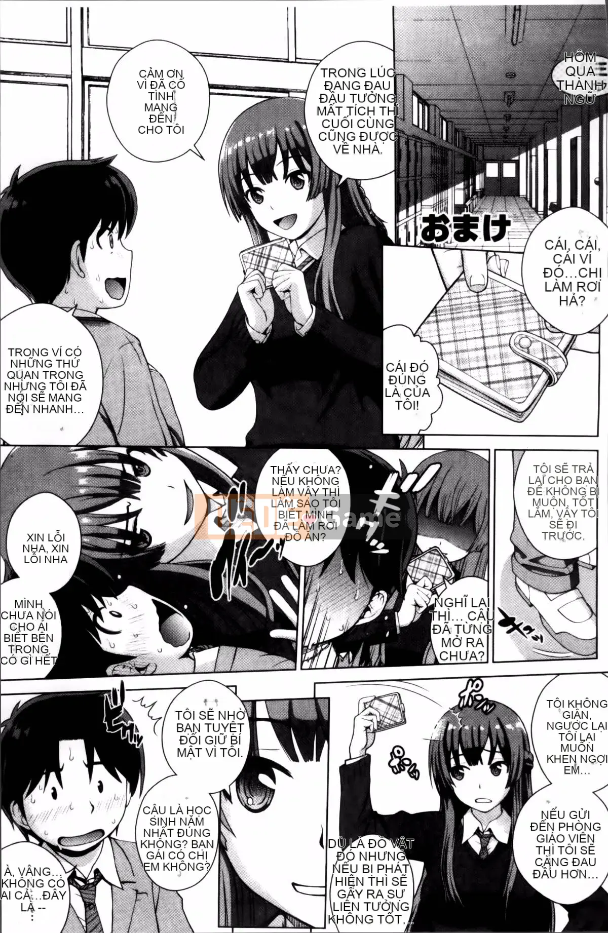 [Kitani Sai] Onnajiri Zm