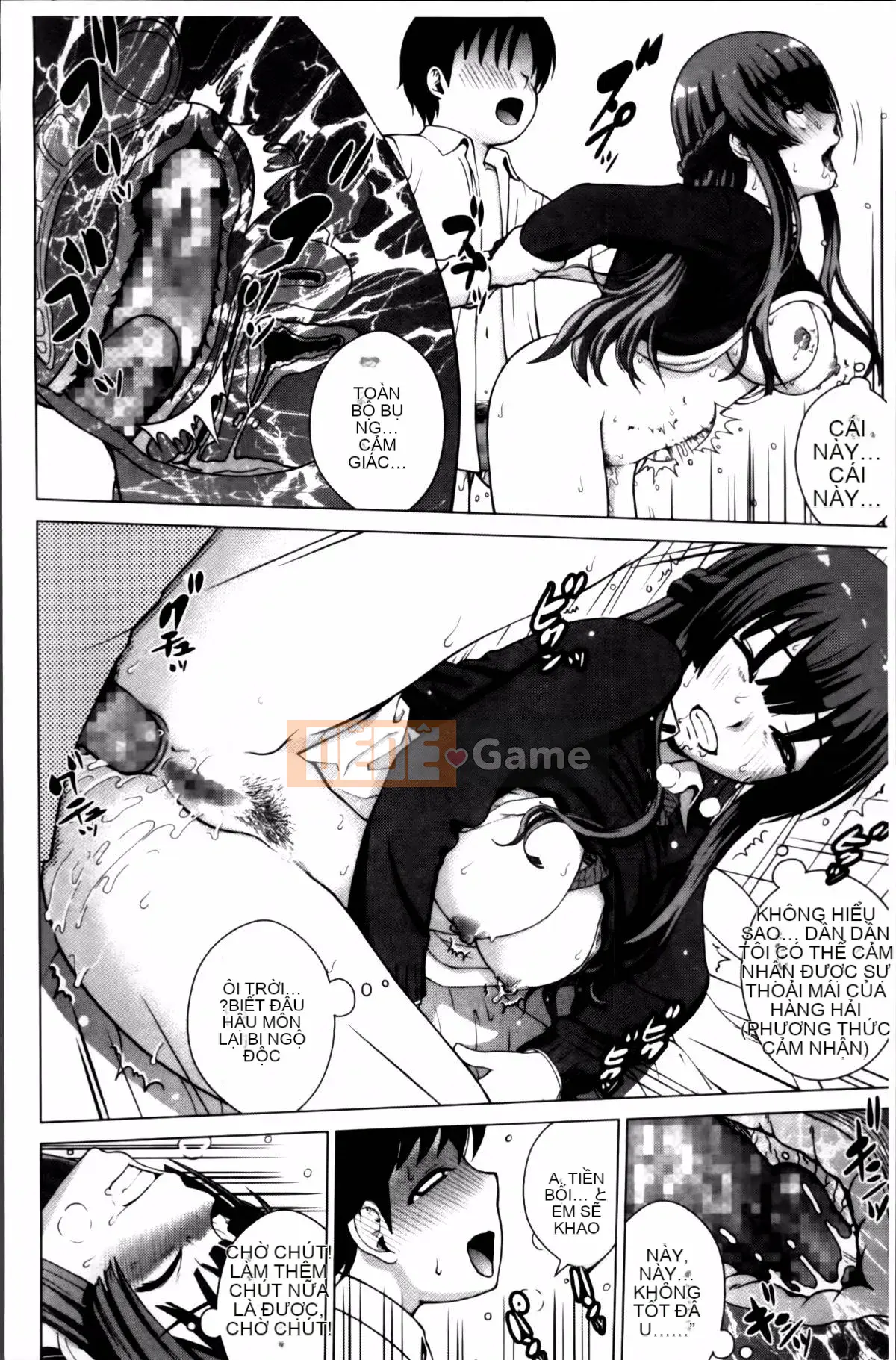 [Kitani Sai] Onnajiri Zm