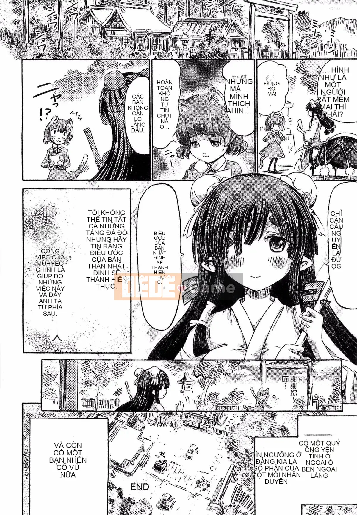 [Horitomo] Cô gái mà bạn quan tâm là một cô gái quái vật